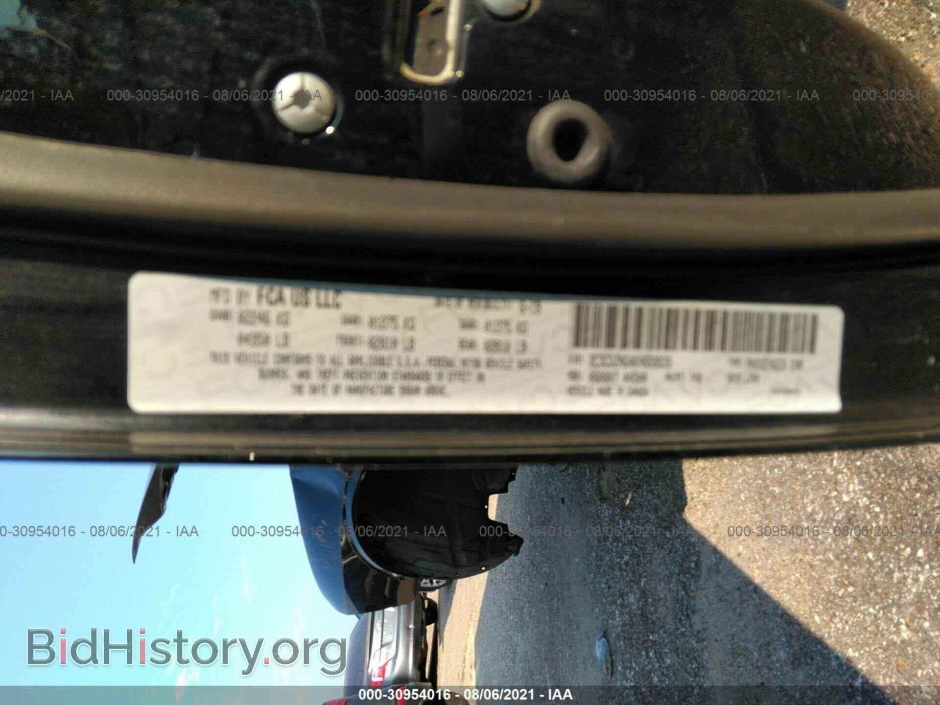 2019 DODGE CHALLENGER - VIN: 2C3CDZAG4KH668839 - Фото 9