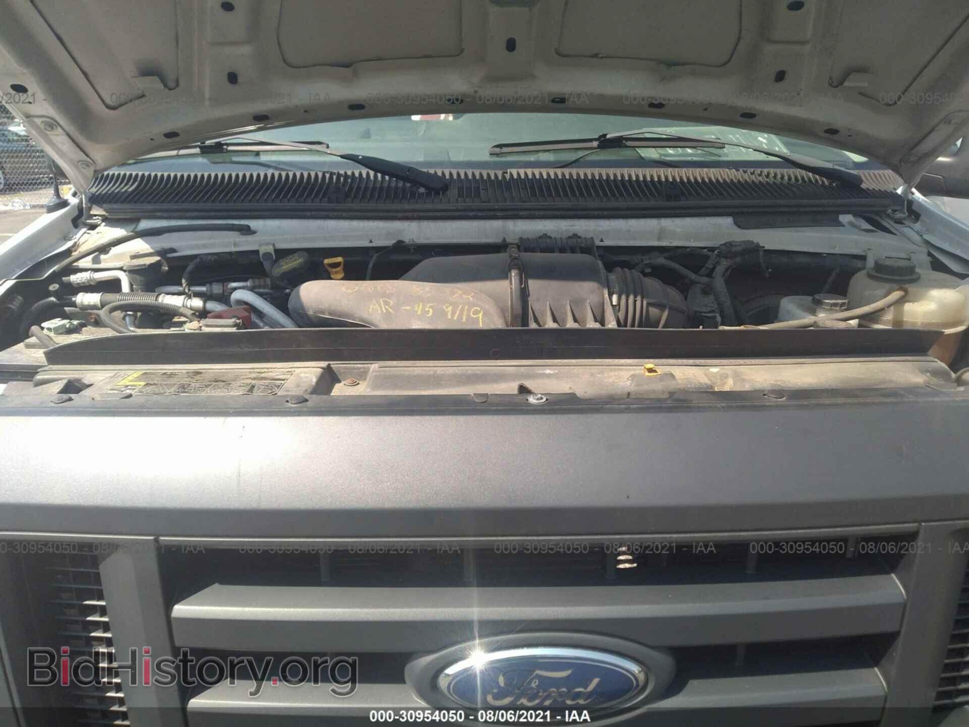 2013 FORD ECONOLINE CARGO VAN - VIN: 1FTNS2EWXDDA11661 - Фото 10