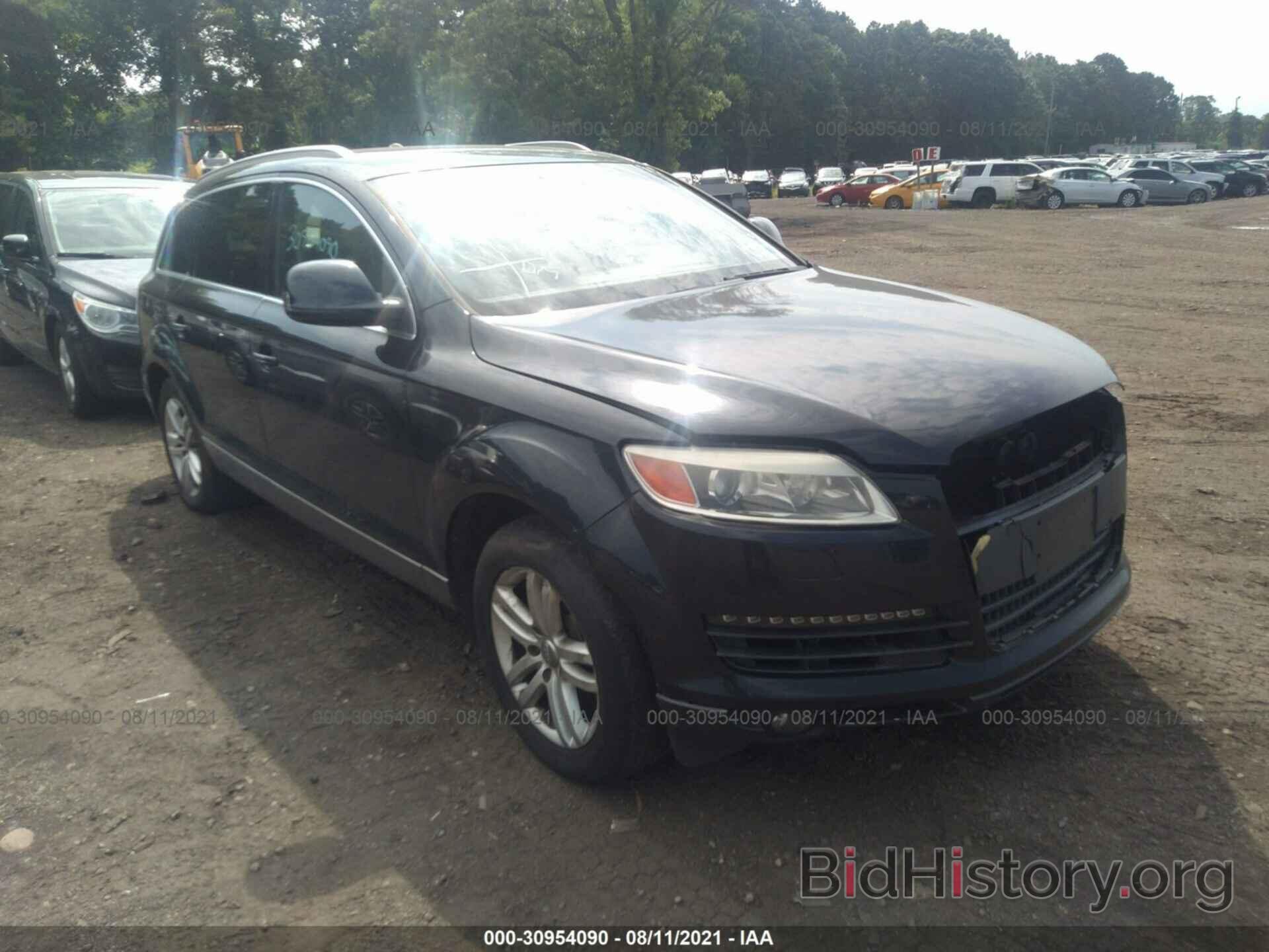 Photo WA1AV74L27D051807 - AUDI Q7 2007