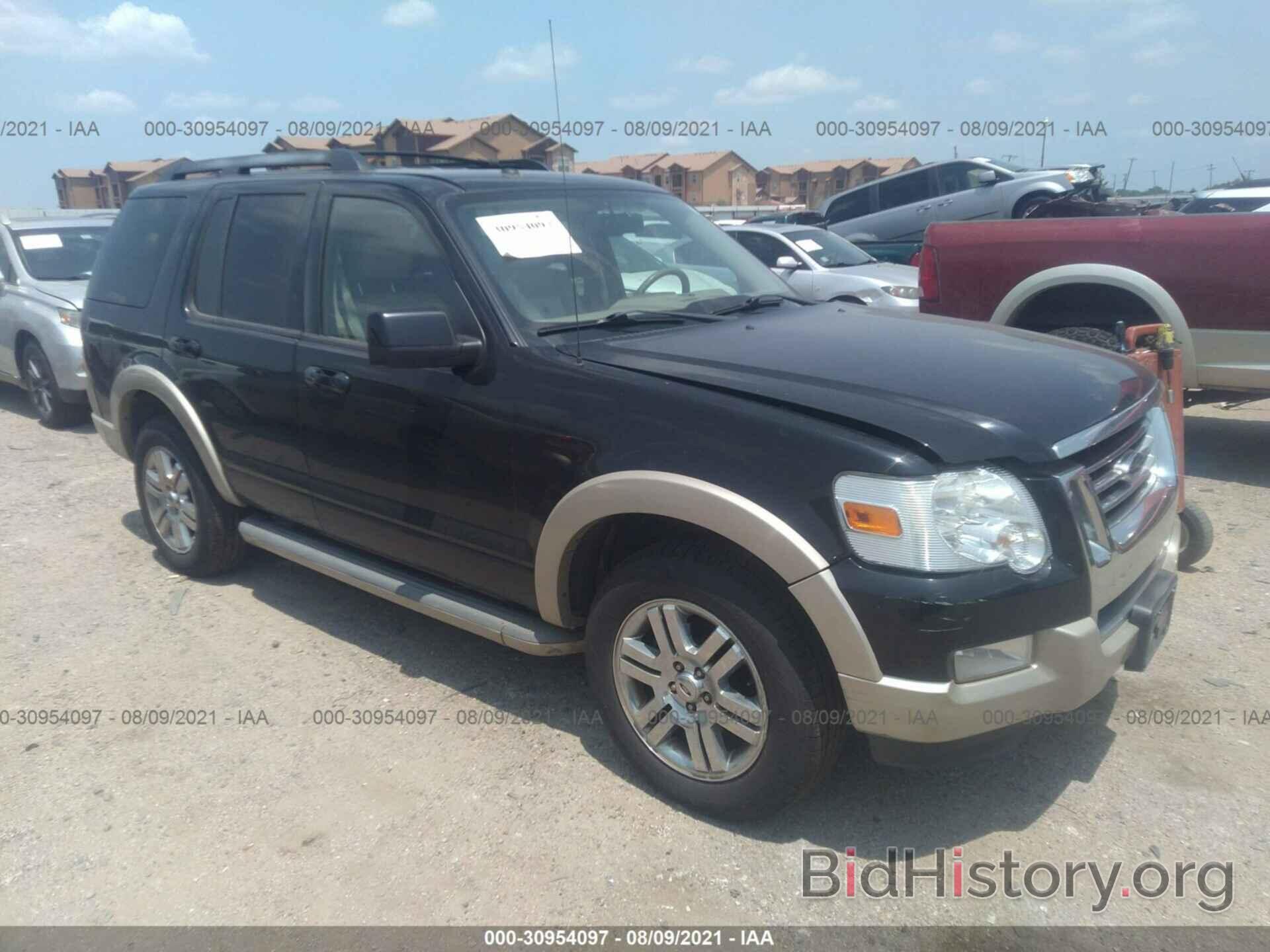 Photo 1FMEU64E19UA28085 - FORD EXPLORER 2009