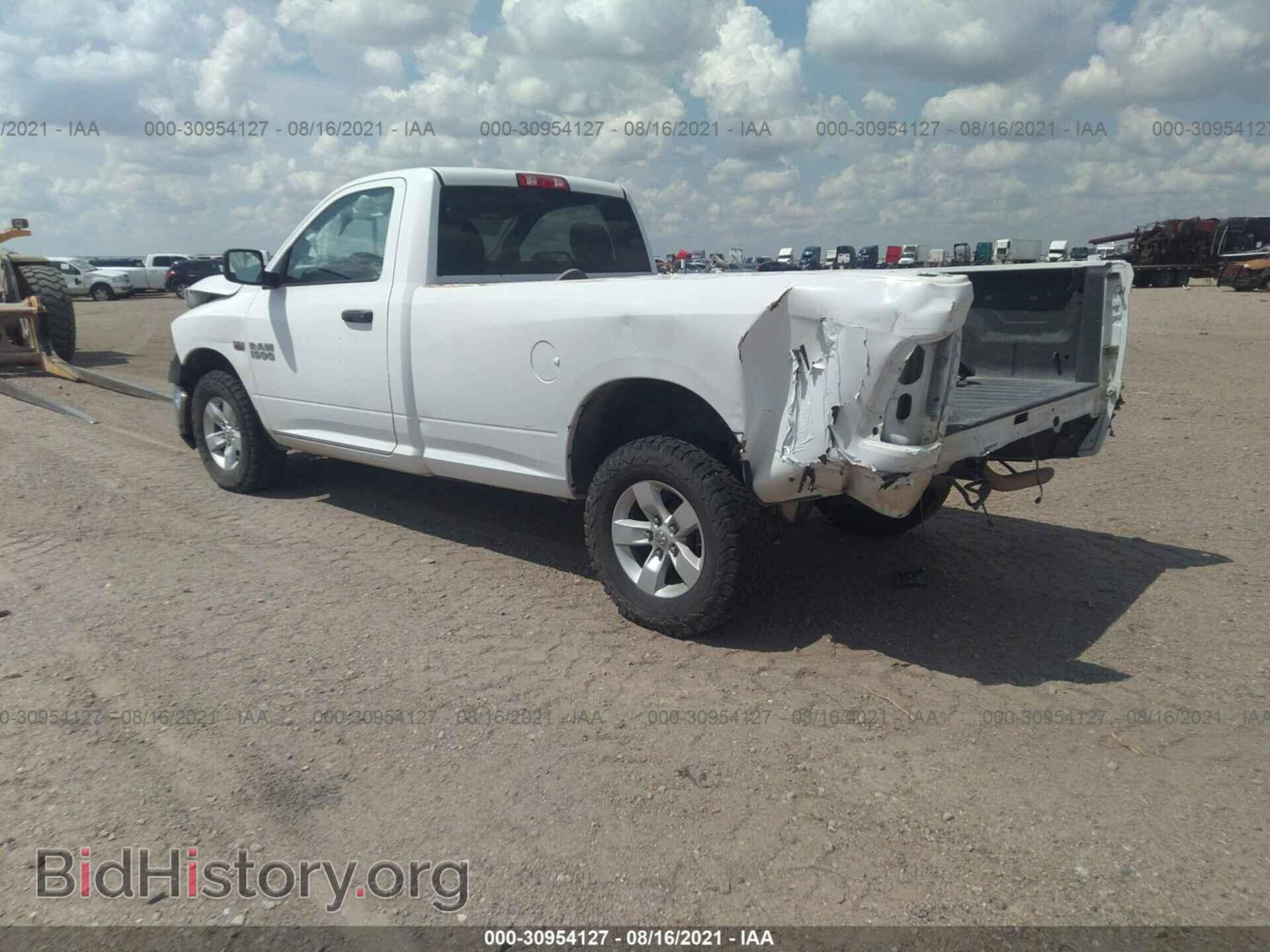 2017 RAM 1500 - VIN: 3C6JR7DT8HG628958 - Фото 3