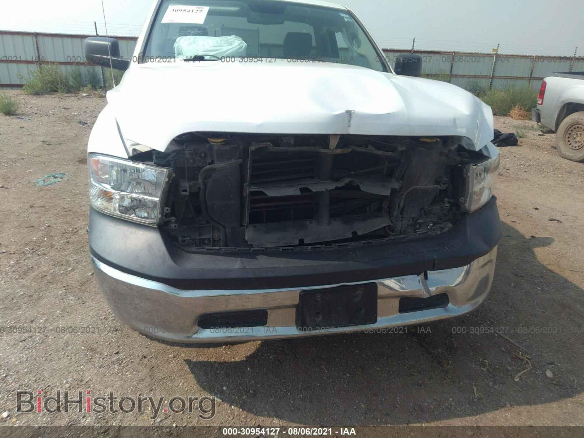 2017 RAM 1500 - VIN: 3C6JR7DT8HG628958 - Фото 6