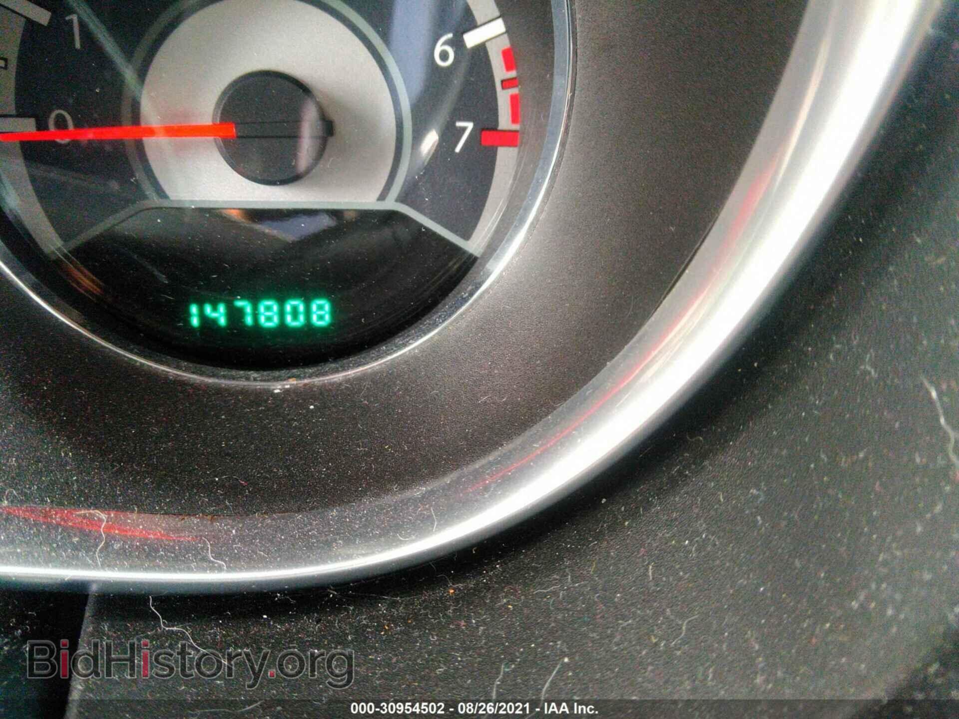 2012 CHRYSLER 200 - VIN: 1C3CCBBB1CN152119 - Photo 7