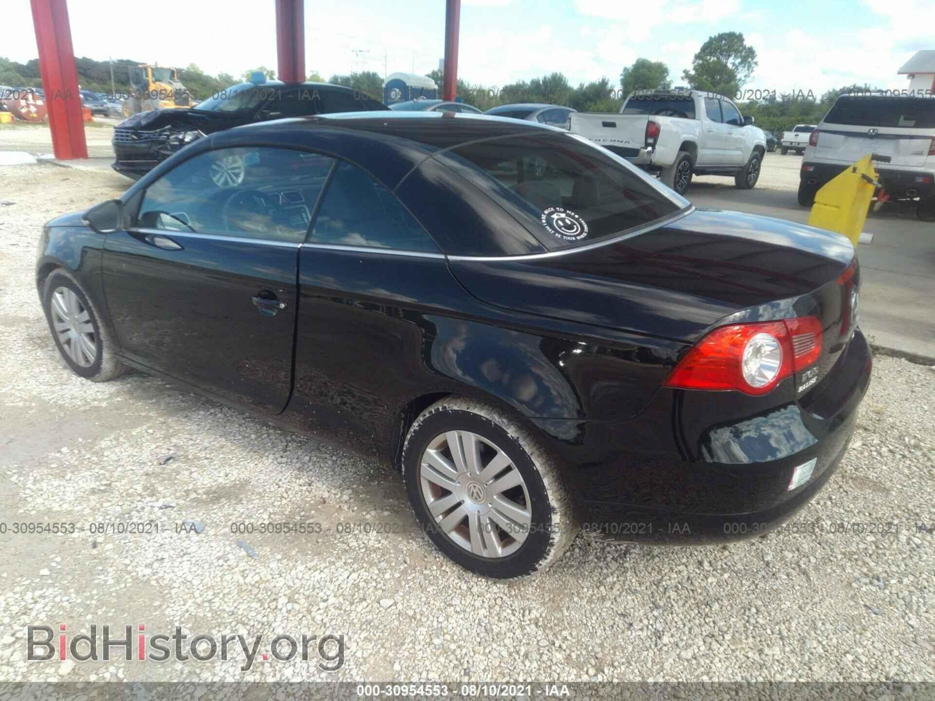 2009 VOLKSWAGEN EOS - VIN: WVWBA71F89V017744 - Фото 3