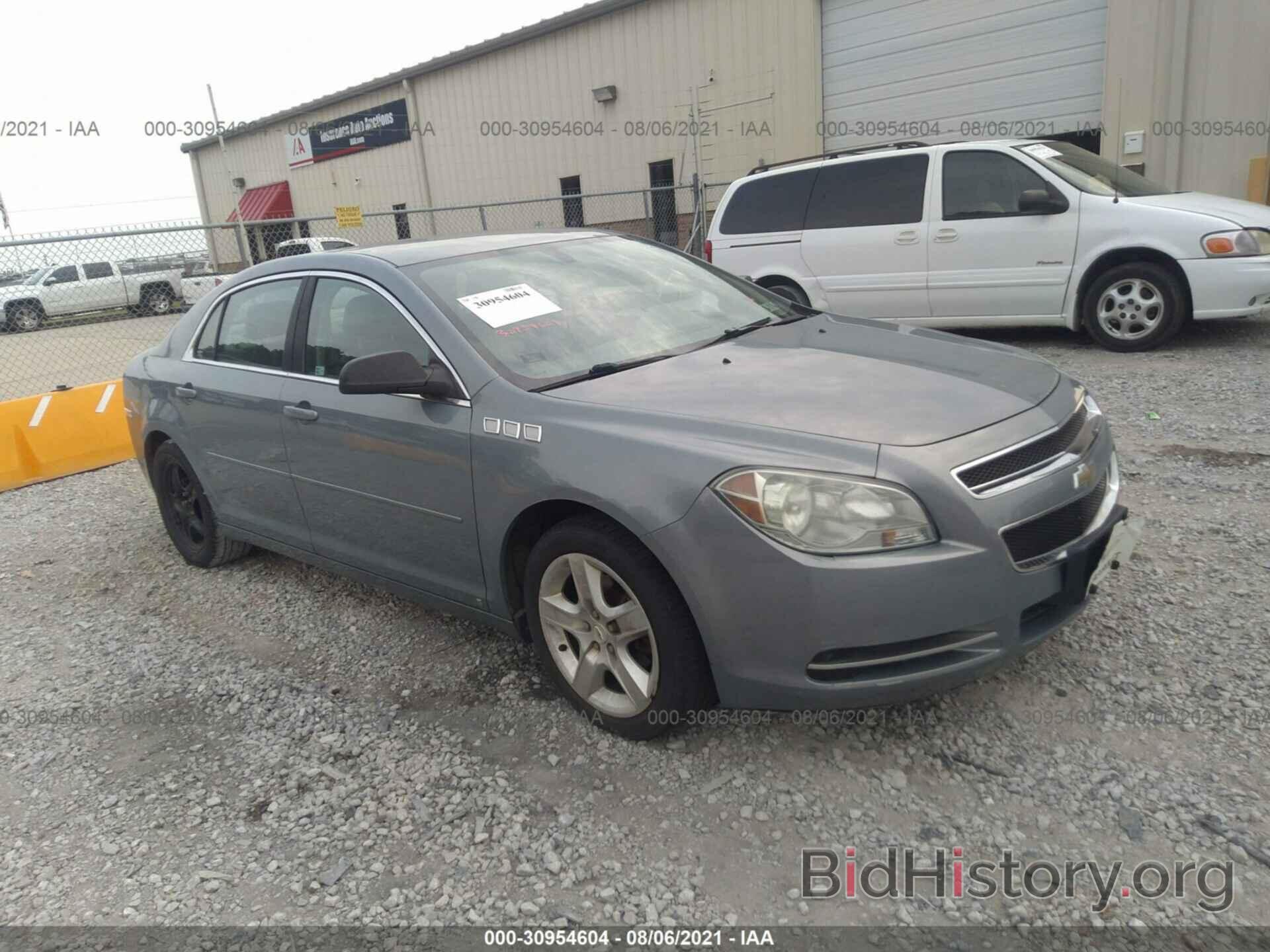 Photo 1G1ZG57B69F211438 - CHEVROLET MALIBU 2009