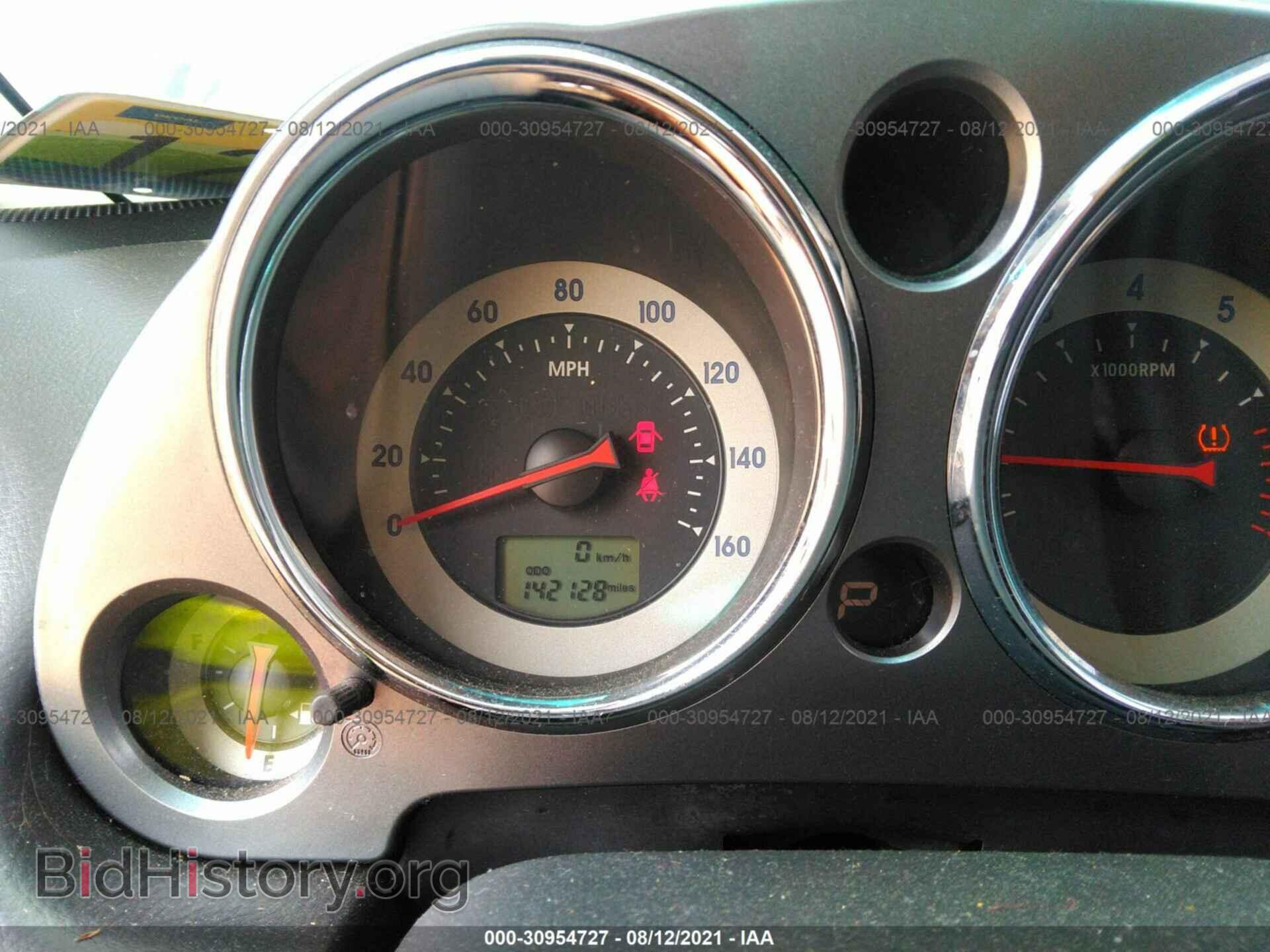 2012 MITSUBISHI ECLIPSE - VIN: 4A31K5DF8CE004411 - Фото 7