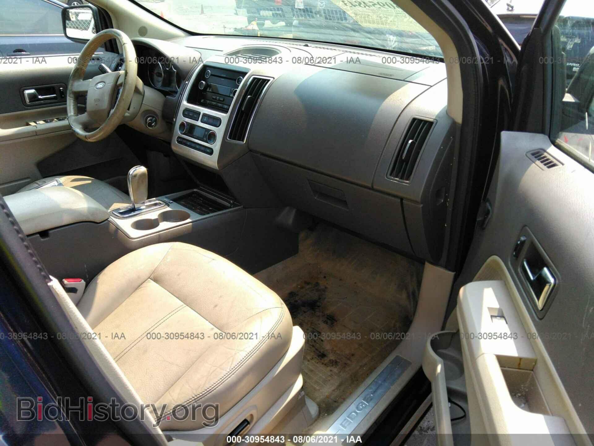 2010 FORD EDGE - VIN: 2FMDK3KC6ABB04671 - Photo 5