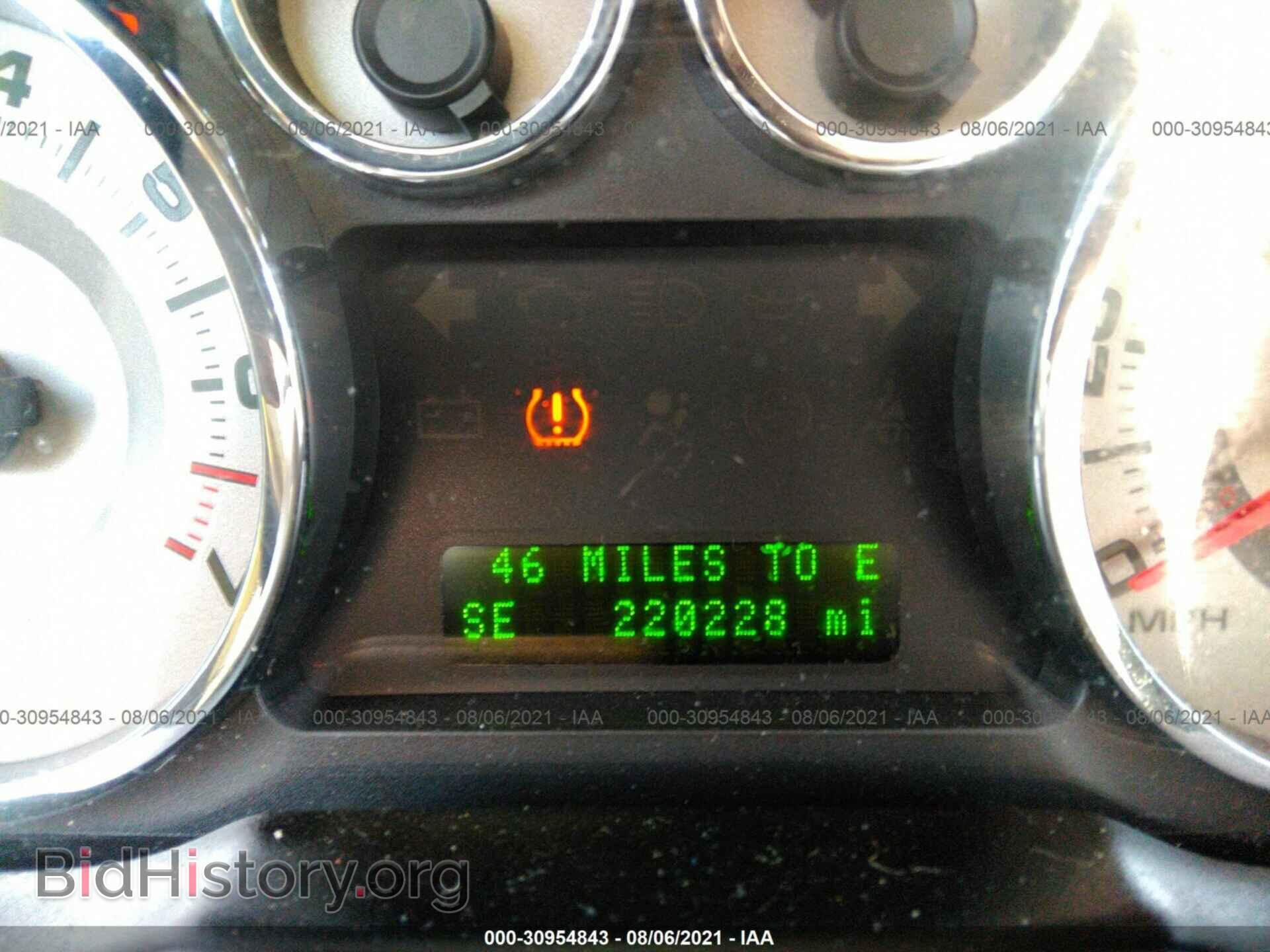 2010 FORD EDGE - VIN: 2FMDK3KC6ABB04671 - Photo 7