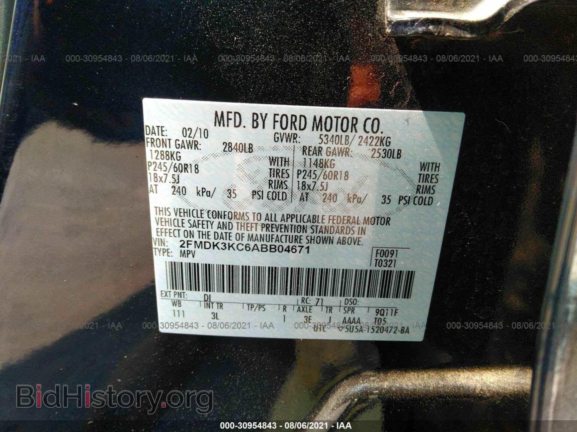 2010 FORD EDGE - VIN: 2FMDK3KC6ABB04671 - Photo 9