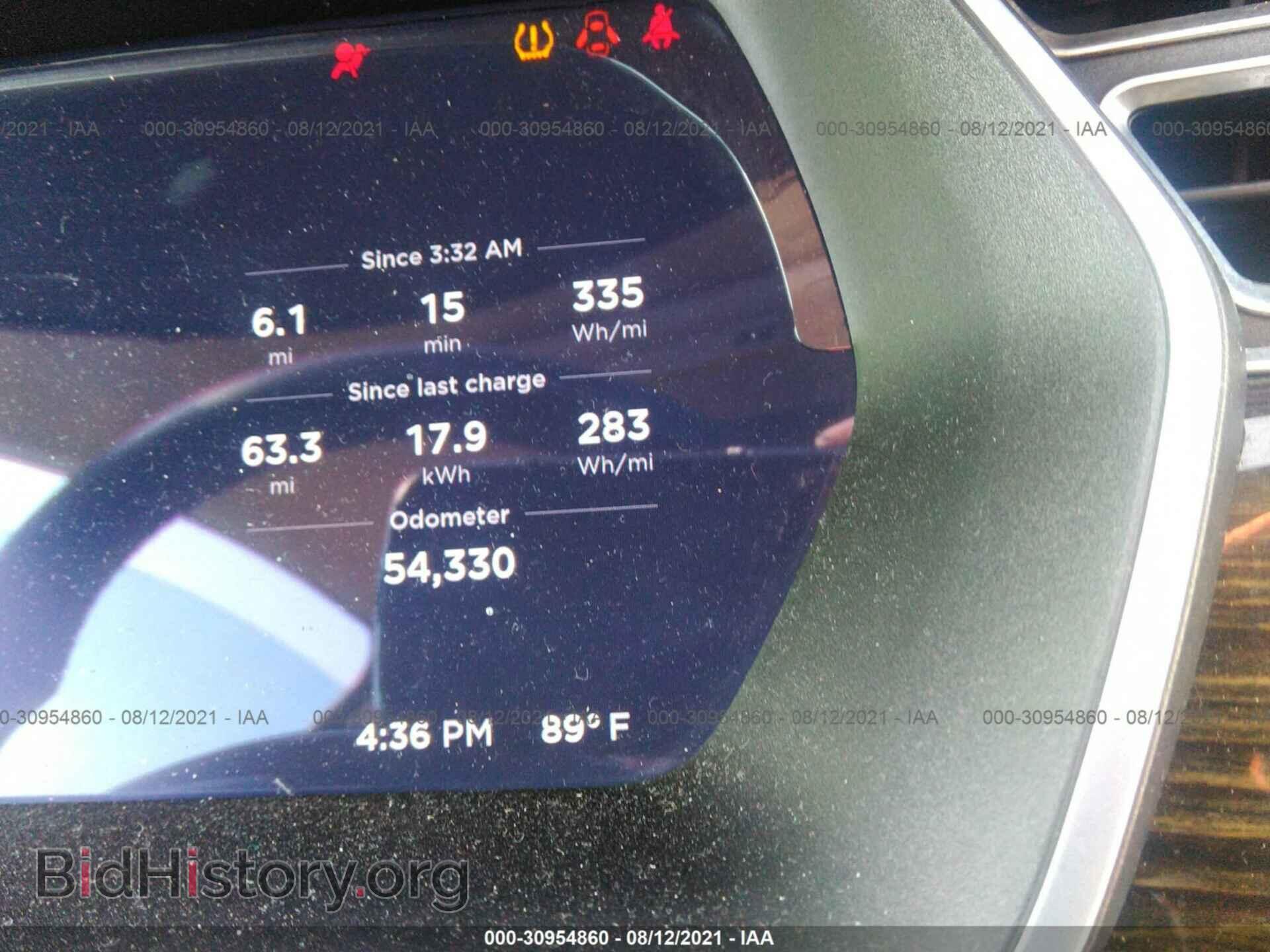 2014 TESLA MODEL S - VIN: 5YJSA1S17EFP57097 - Photo 7