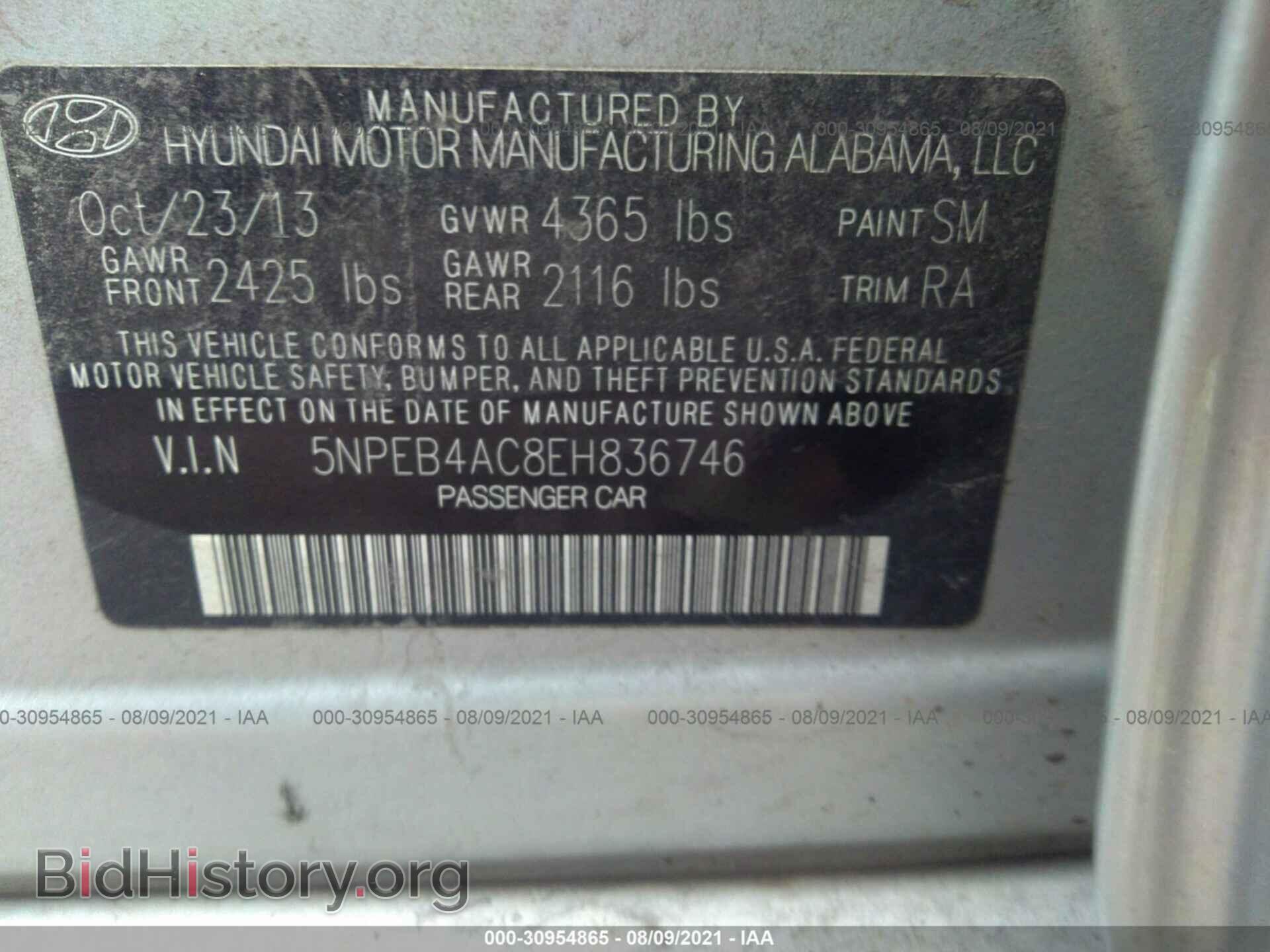 2014 HYUNDAI SONATA - VIN: 5NPEB4AC8EH836746 - Фото 9