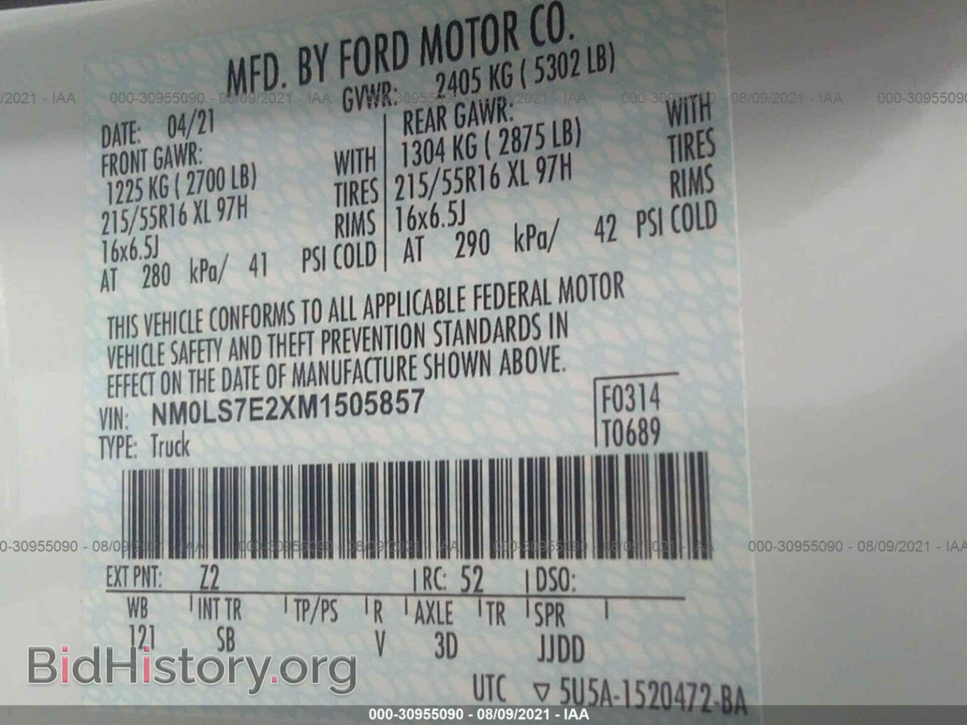 2021 FORD TRANSIT CONNECT - VIN: NM0LS7E2XM1505857 - Фото 9
