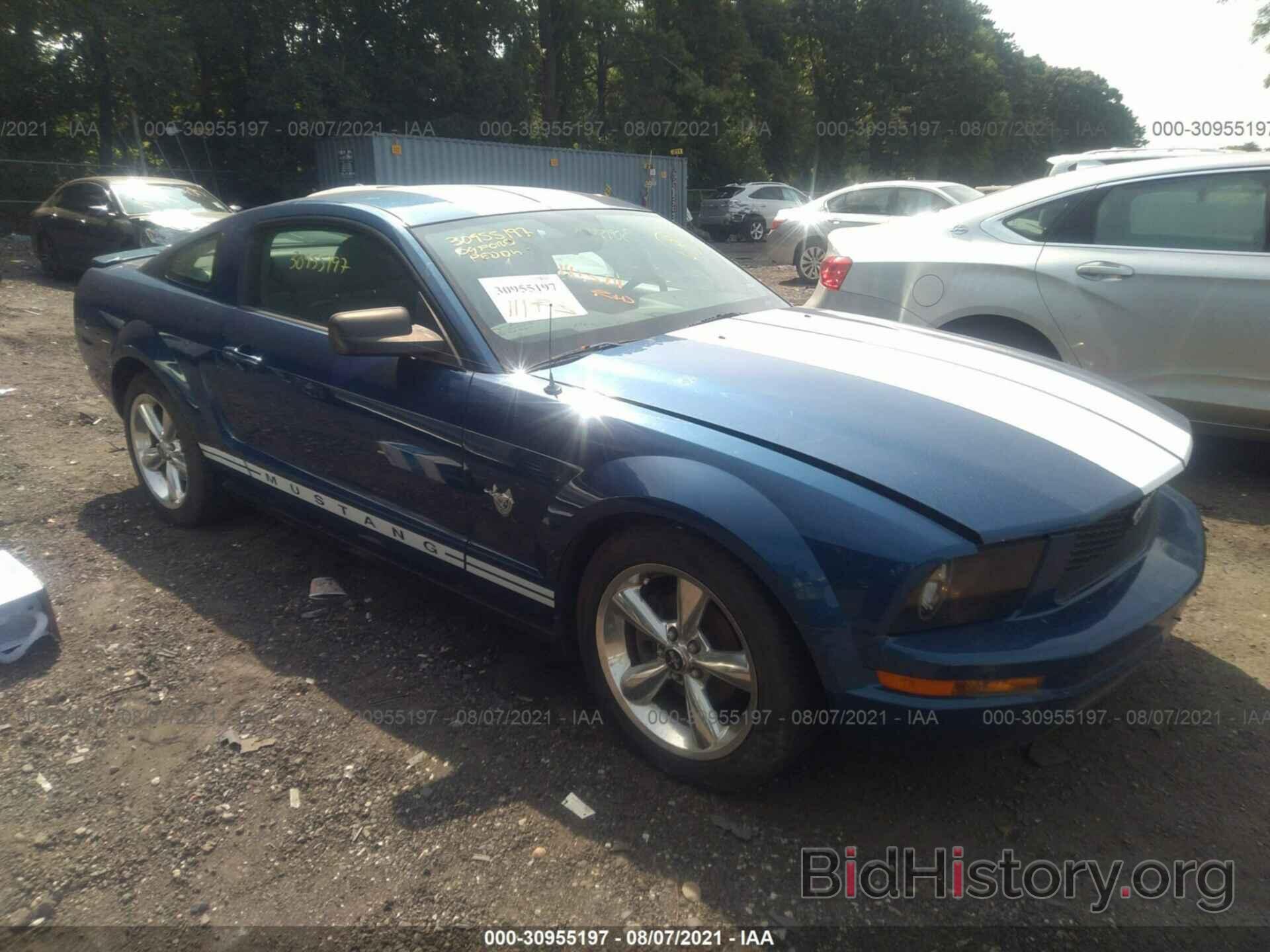 Photo 1ZVHT80N995104794 - FORD MUSTANG 2009