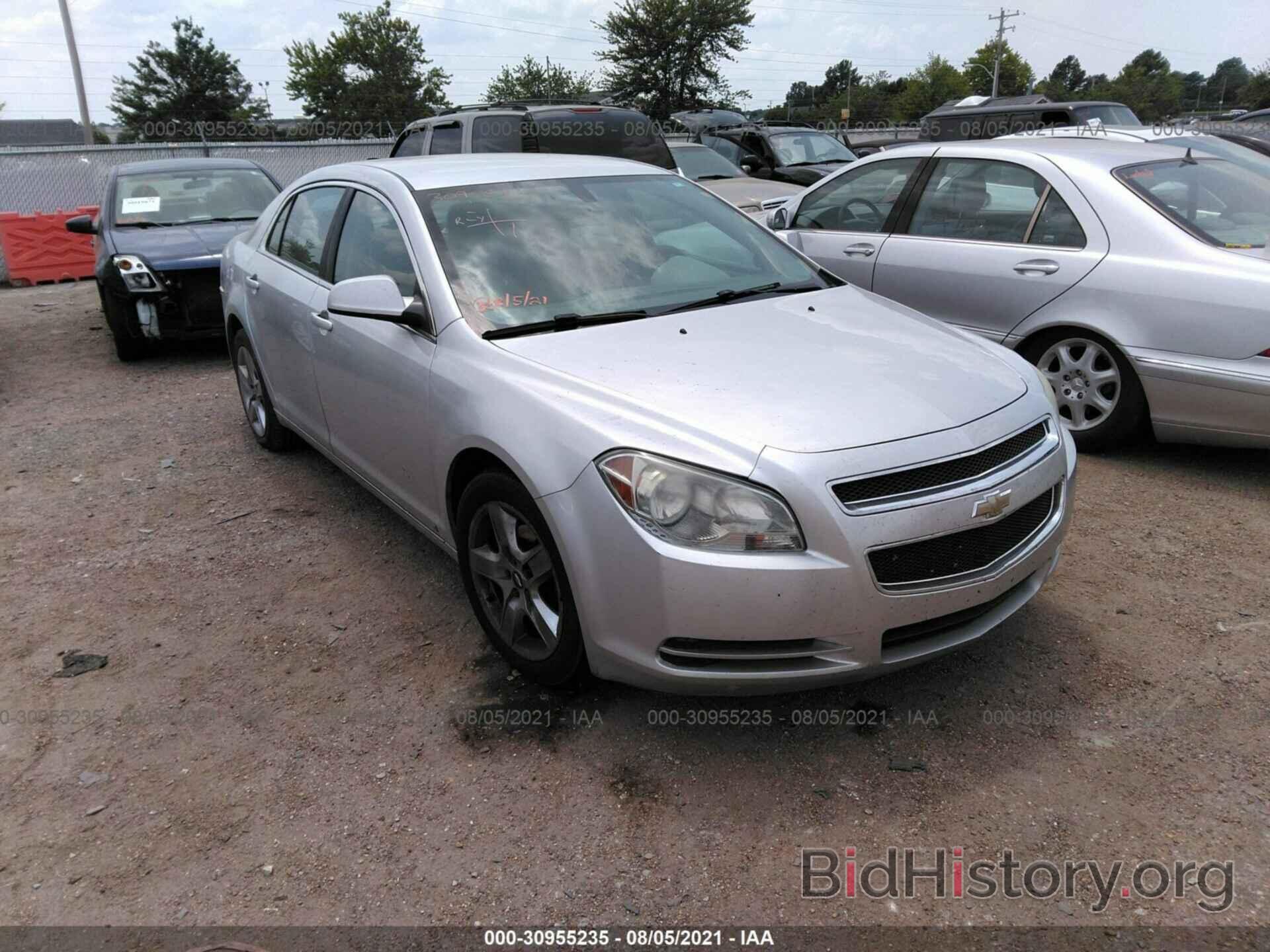 Photo 1G1ZH57B894265476 - CHEVROLET MALIBU 2009