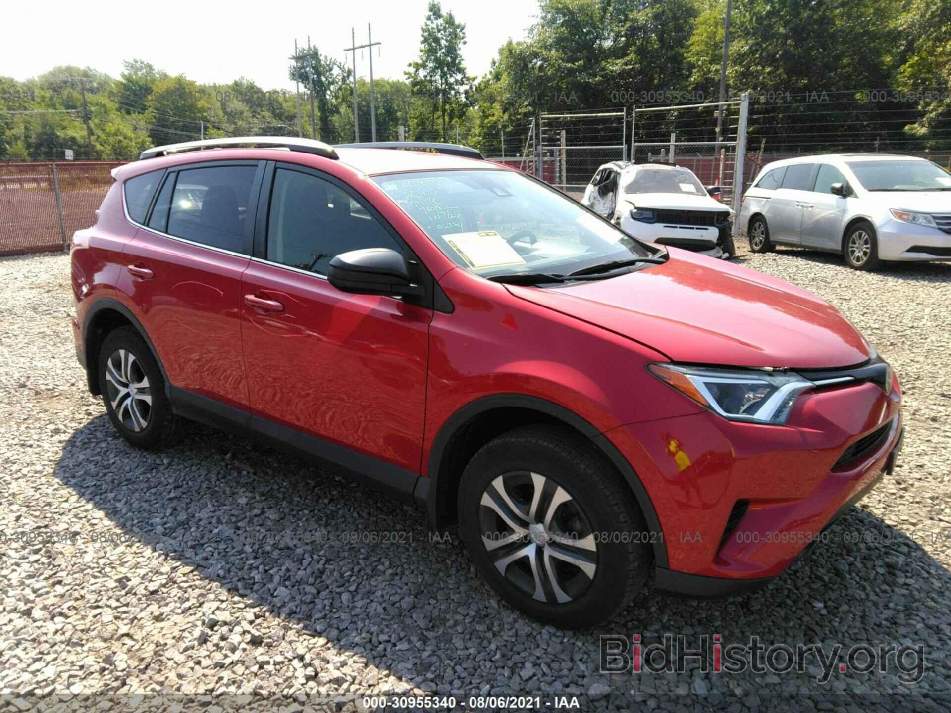 Photo JTMBFREV0HJ148560 - TOYOTA RAV4 2017