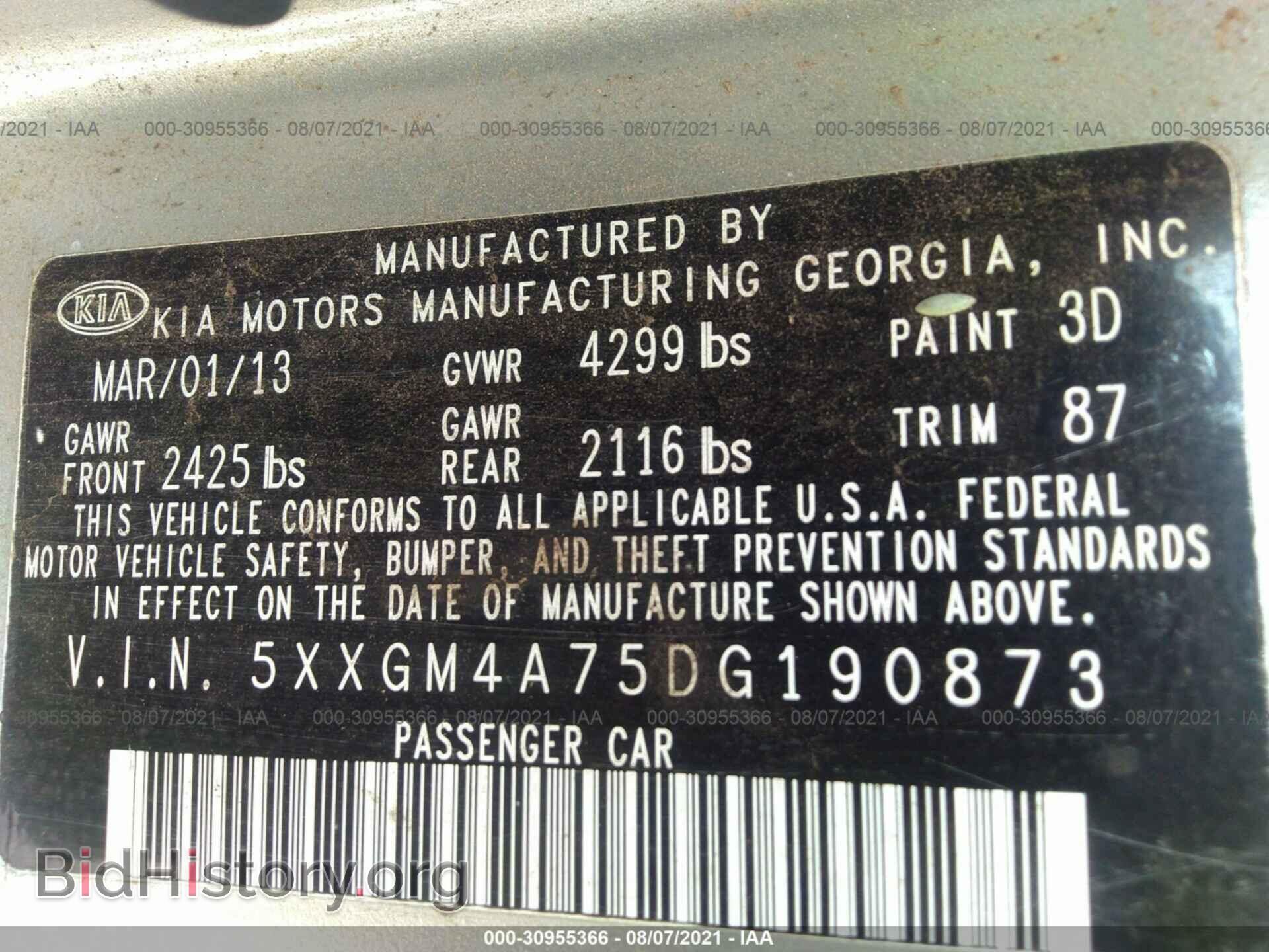 2013 KIA OPTIMA - VIN: 5XXGM4A75DG190873 - Фото 9