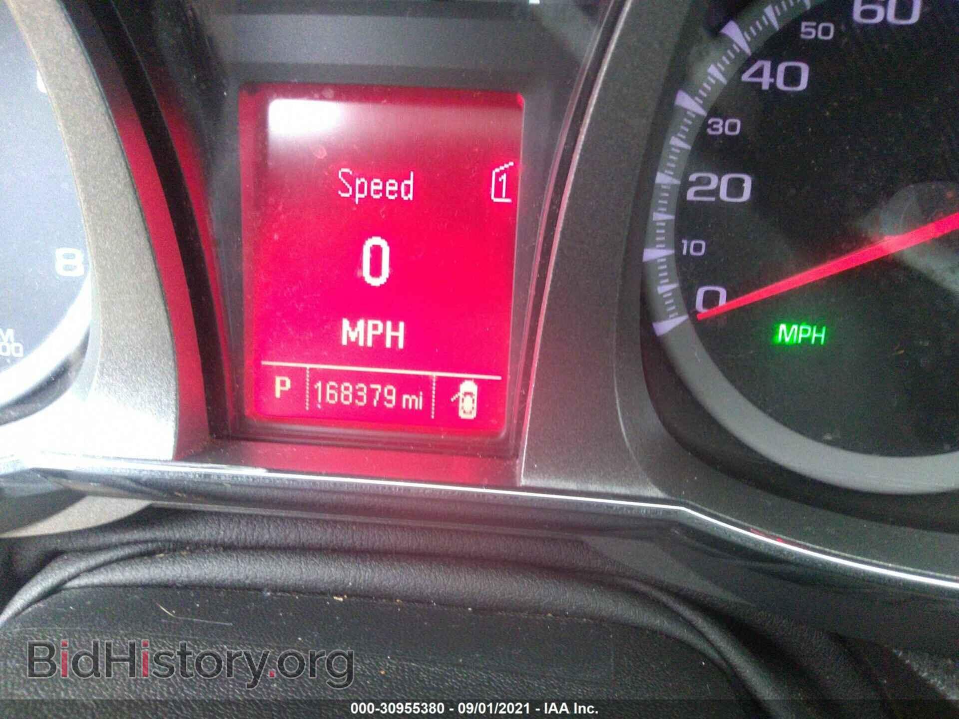 2012 GMC TERRAIN - VIN: 2GKFLTEK8C6196878 - Photo 7