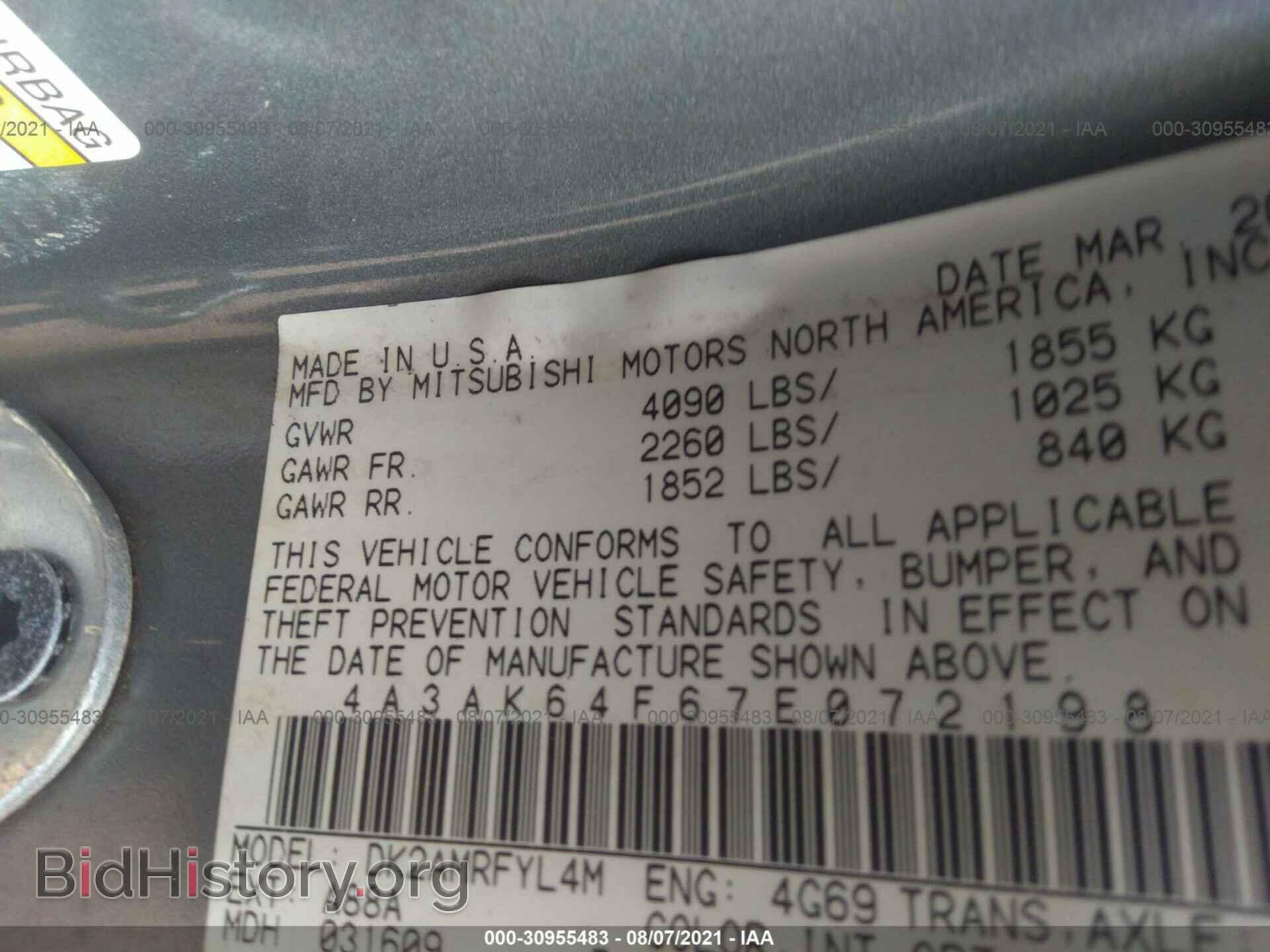 2007 MITSUBISHI ECLIPSE - VIN: 4A3AK64F67E072198 - Photo 9
