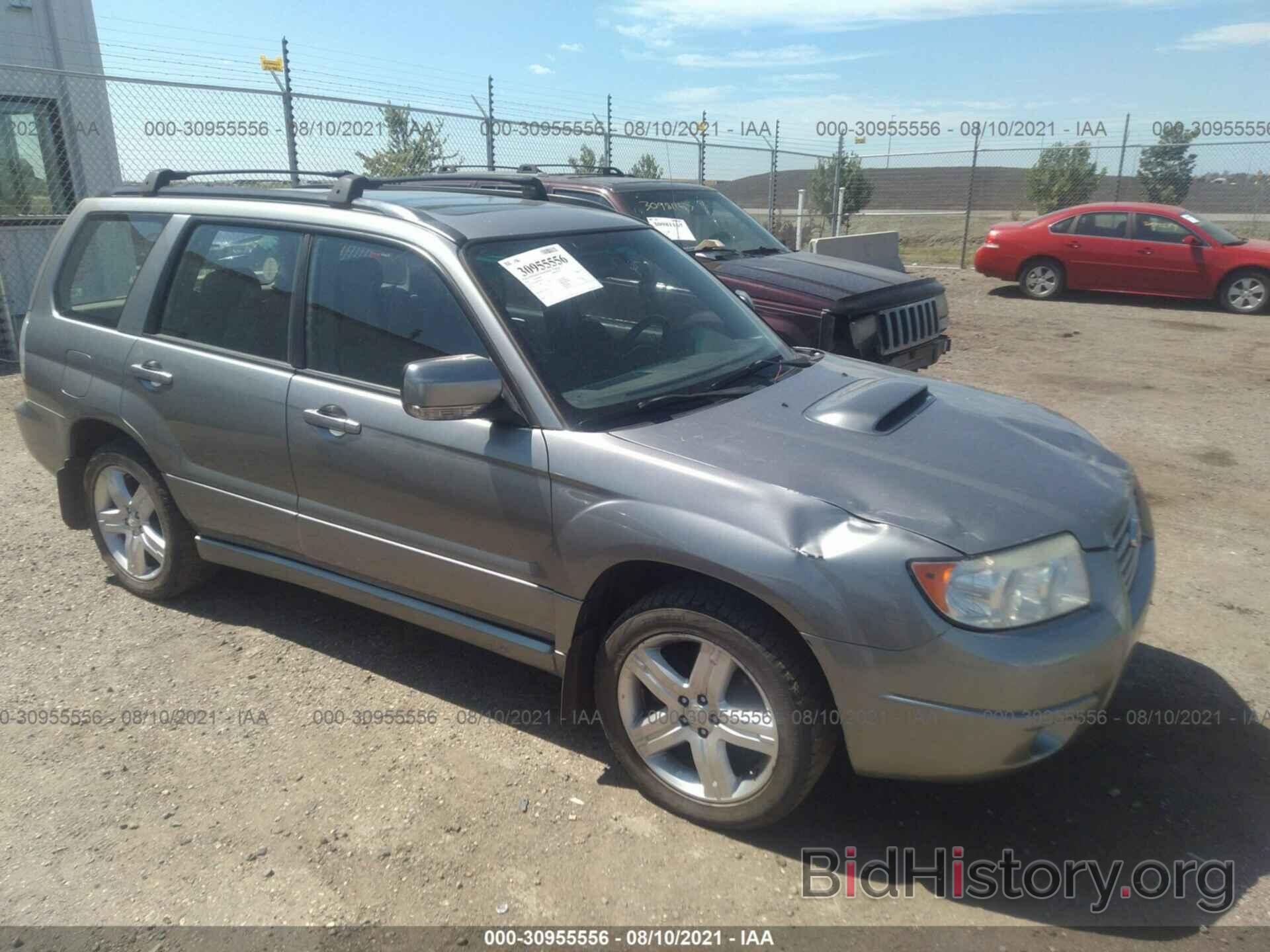 Photo JF1SG69687H707427 - SUBARU FORESTER 2007