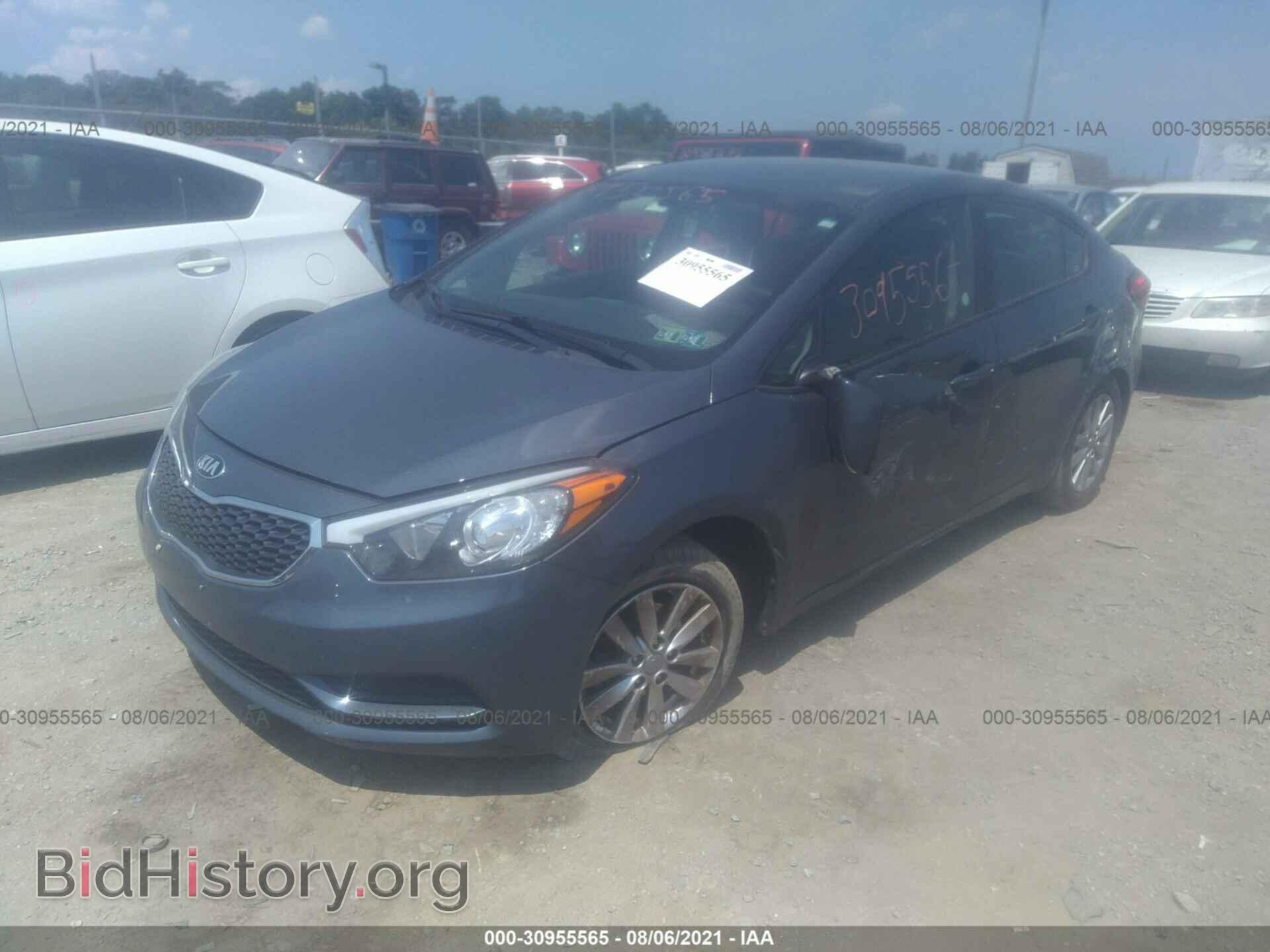 2014 KIA FORTE - VIN: KNAFX4A64E5153262 - Фото 2