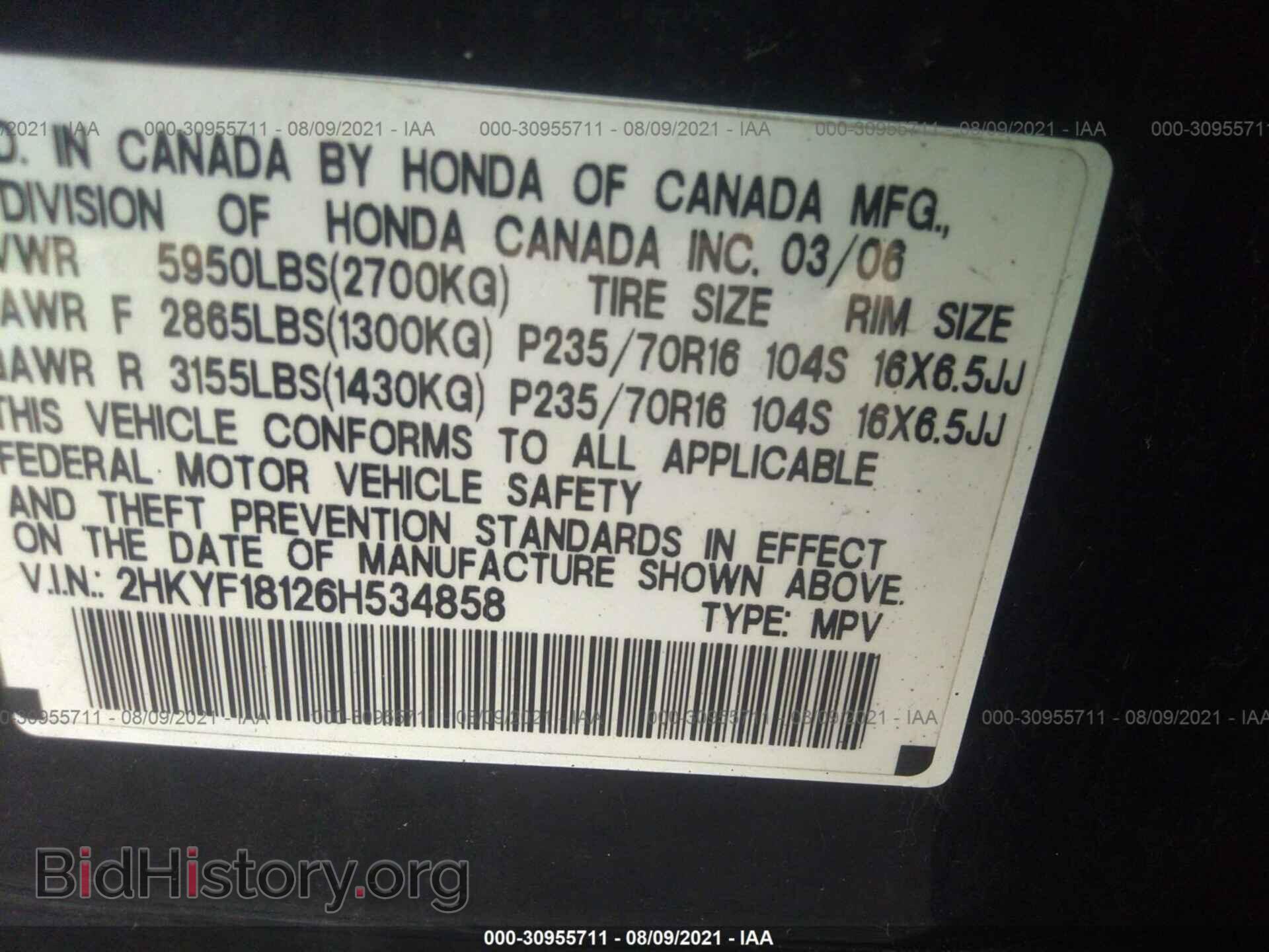 2006 HONDA PILOT - VIN: 2HKYF18126H534858 - Фото 9