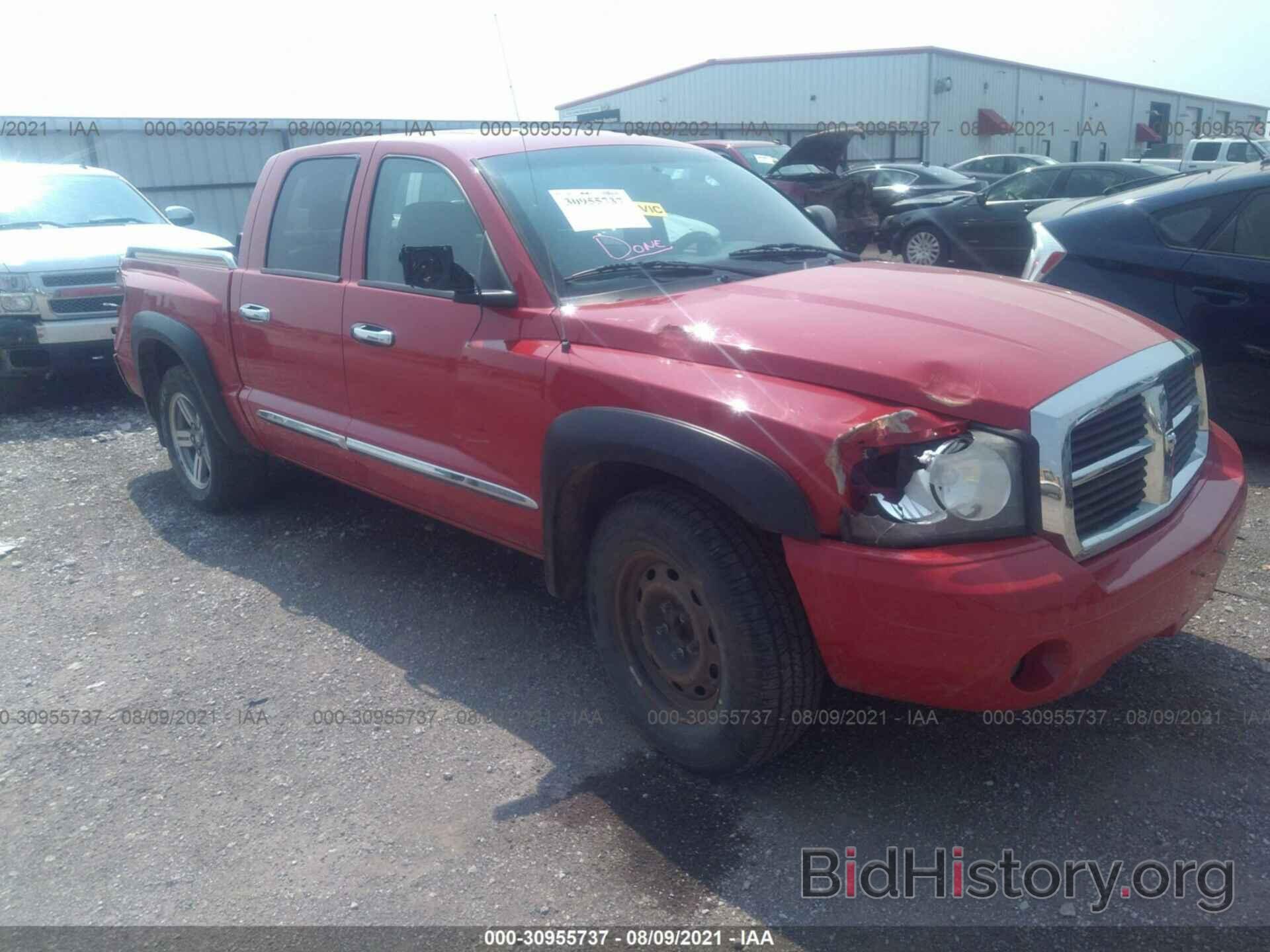 Photo 1D7HW58P47S270952 - DODGE DAKOTA 2007