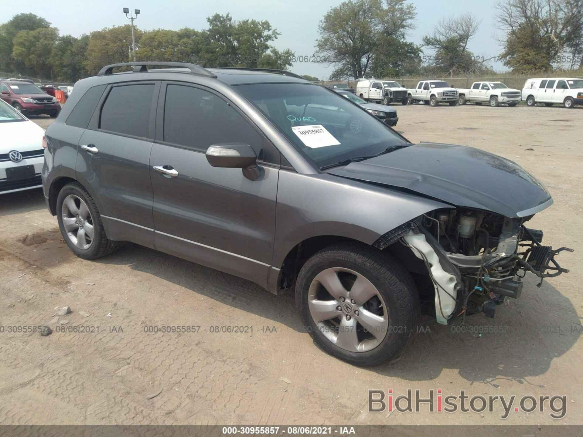 Фотография 5J8TB18518A007849 - ACURA RDX 2008