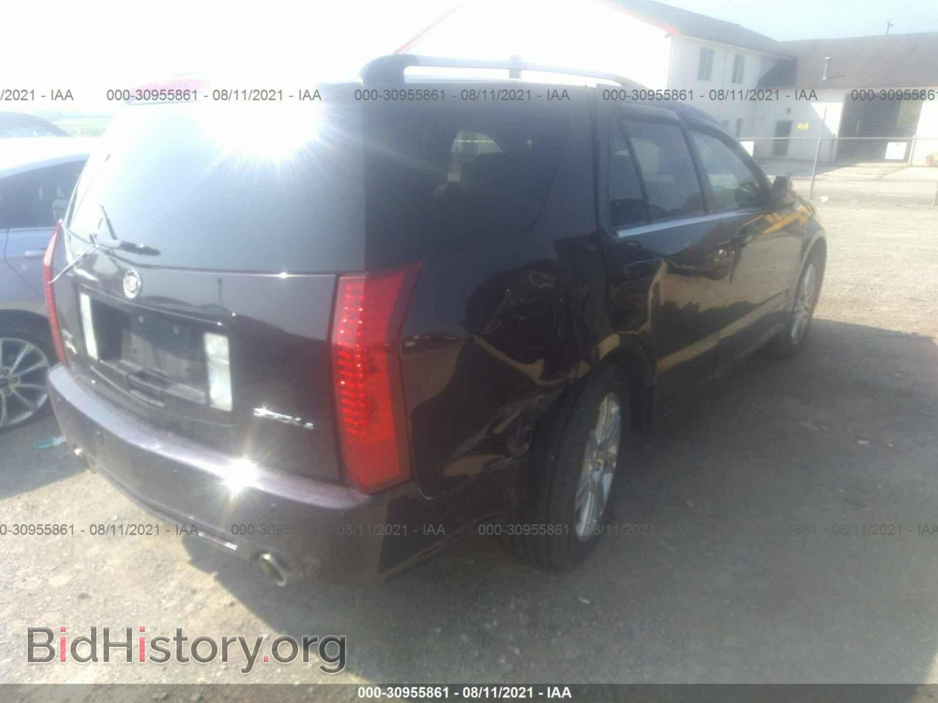2008 CADILLAC SRX - VIN: 1GYEE53A880199412 - Photo 4