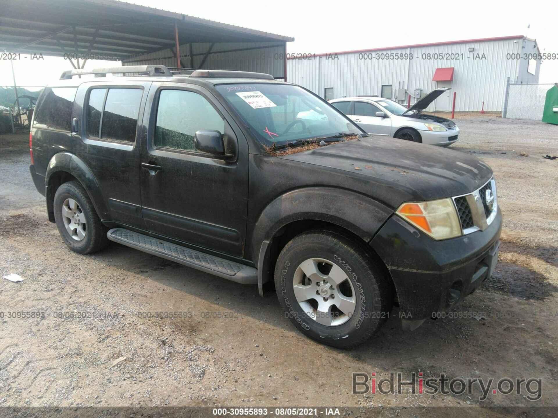 Photo 5N1AR18U97C624388 - NISSAN PATHFINDER 2007