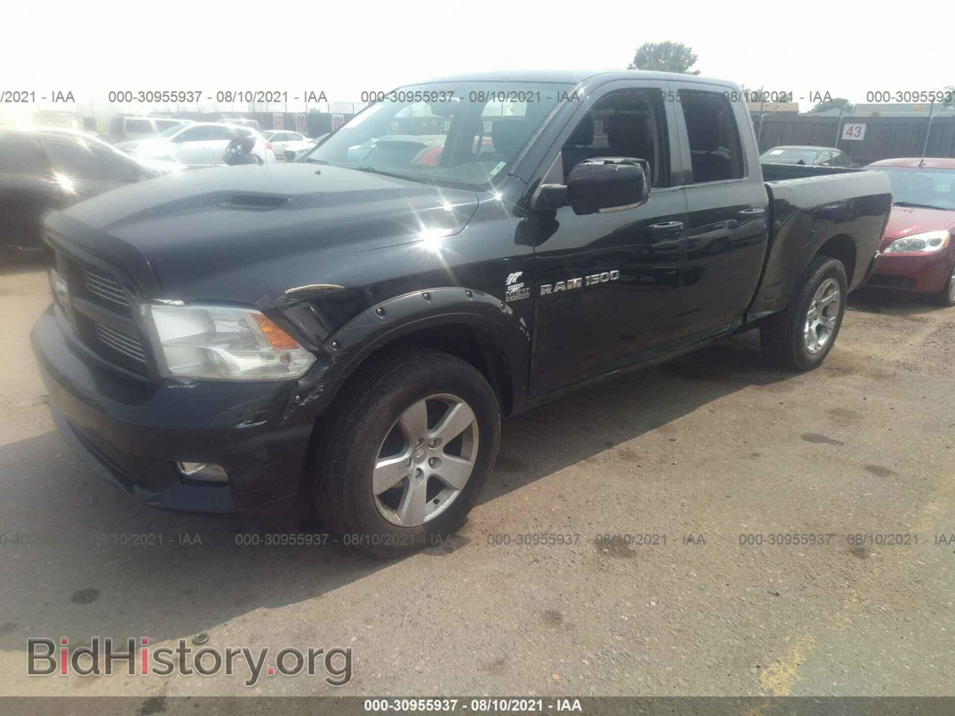 2012 RAM 1500 - VIN: 1C6RD7HT0CS311575 - Фото 2