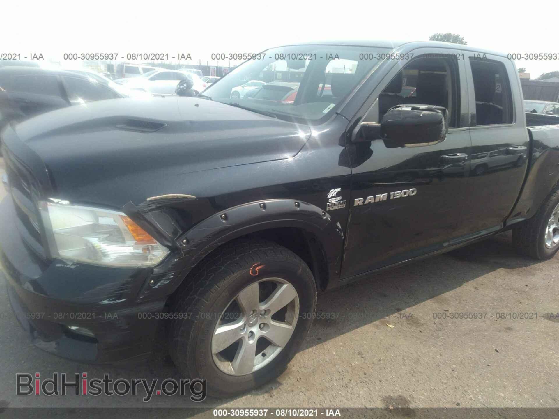 2012 RAM 1500 - VIN: 1C6RD7HT0CS311575 - Фото 6