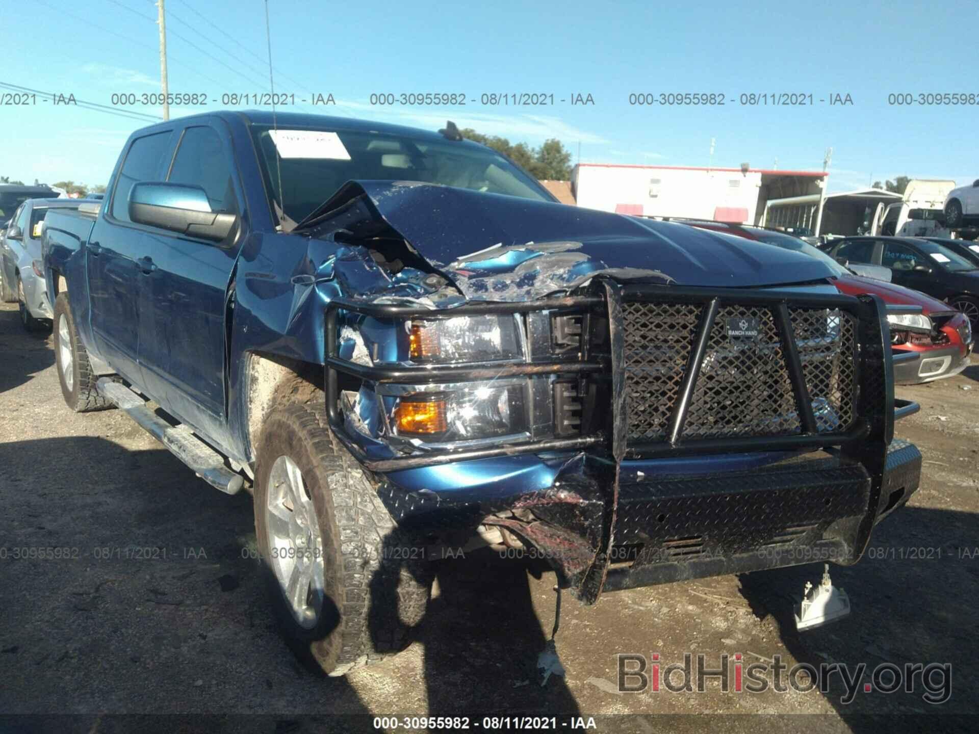 Photo 3GCUKREC2FG239699 - CHEVROLET SILVERADO 1500 2015