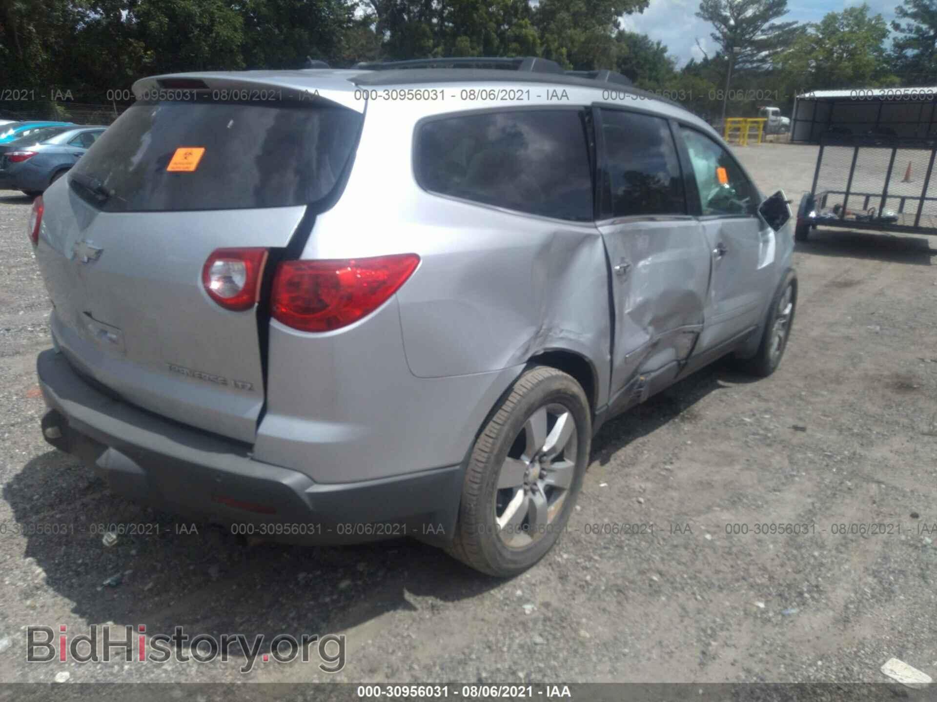 2012 CHEVROLET TRAVERSE - VIN: 1GNKVLED7CJ194782 - Фото 4