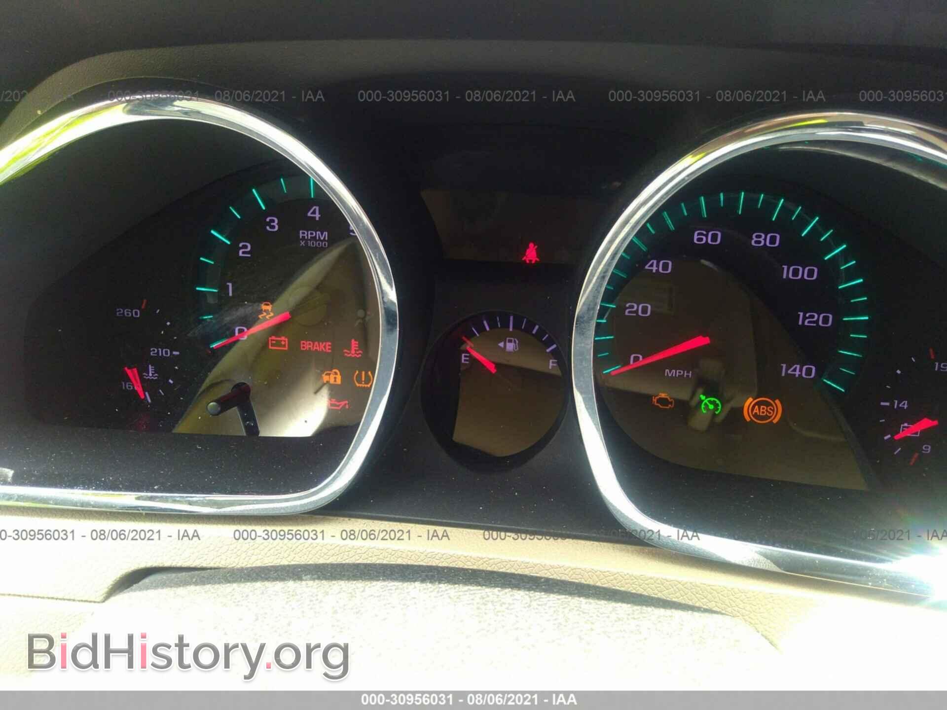 2012 CHEVROLET TRAVERSE - VIN: 1GNKVLED7CJ194782 - Фото 7