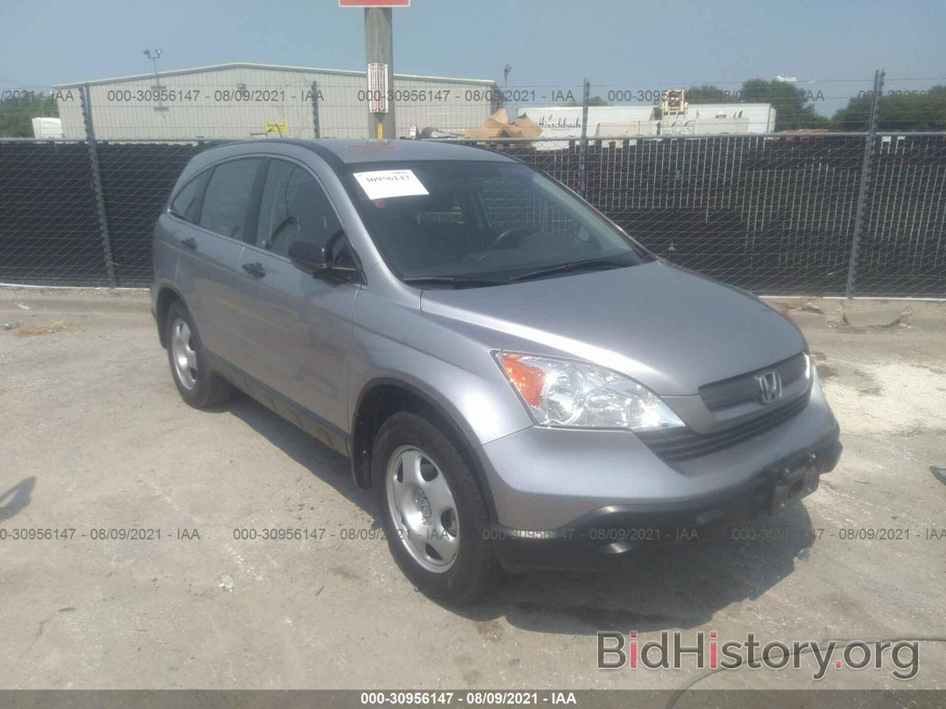 Photo JHLRE48358C080097 - HONDA CR-V 2008