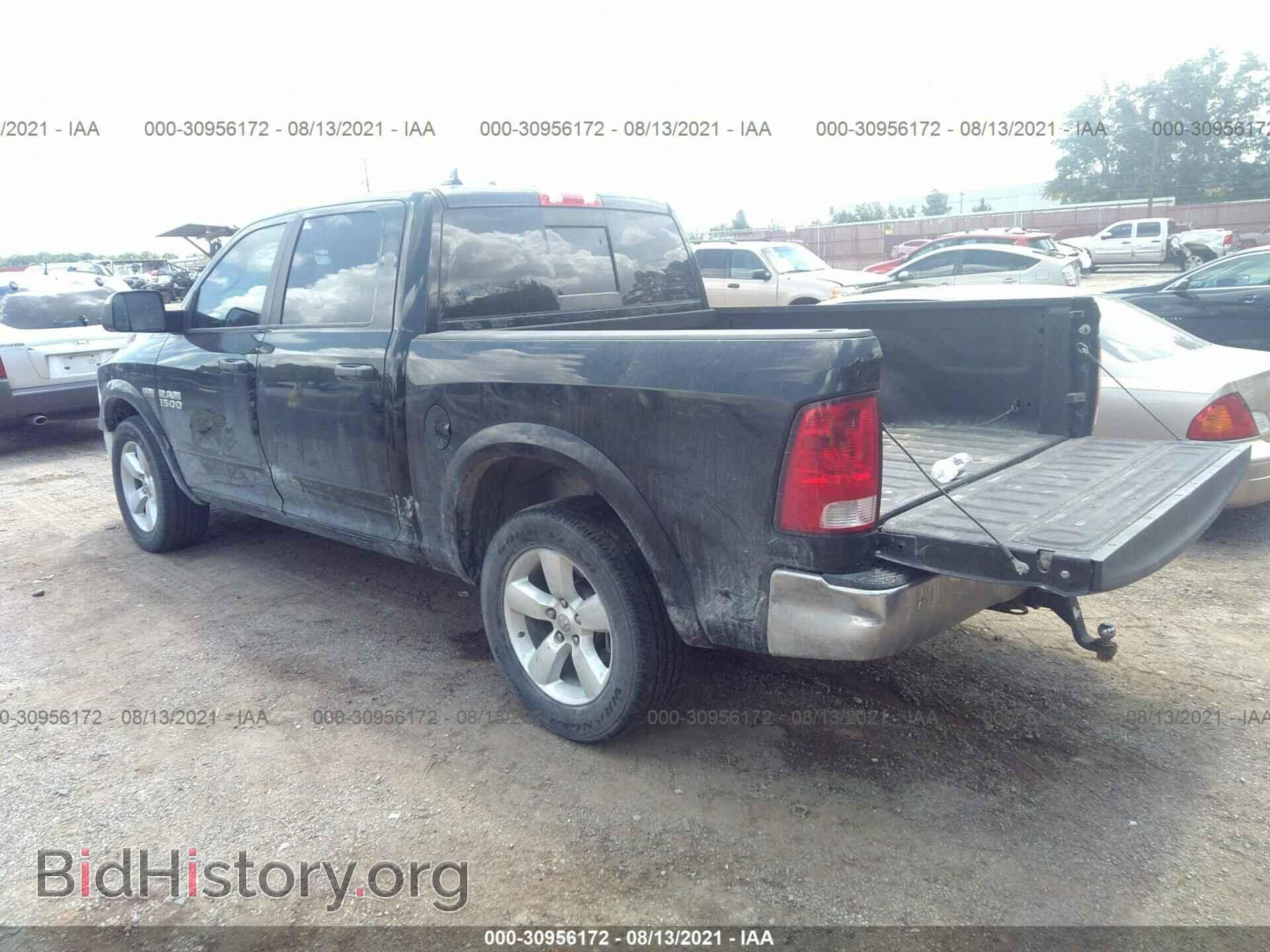 2015 RAM 1500 - VIN: 1C6RR7LT9FS622192 - Фото 3