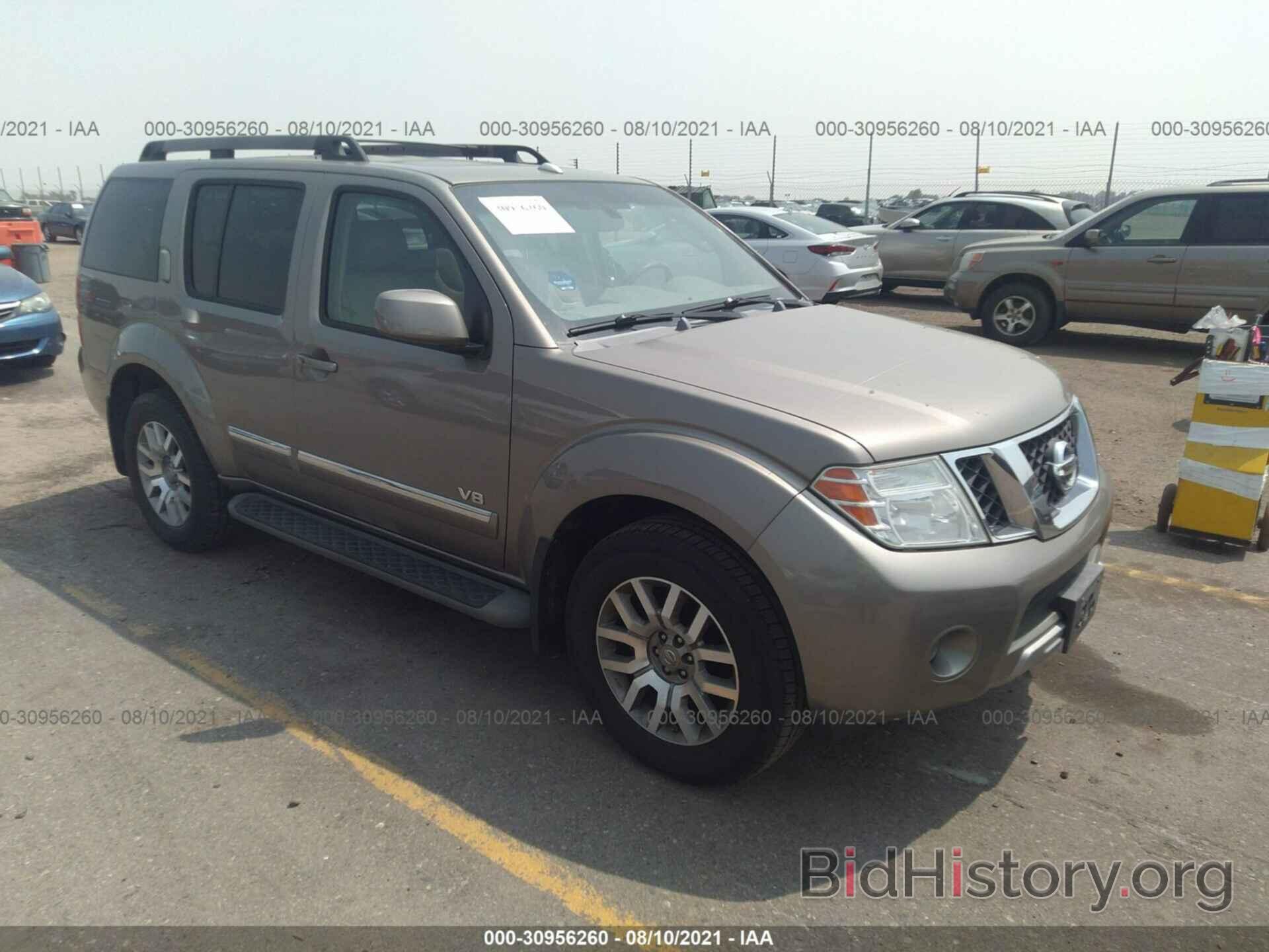 Photo 5N1BR18B98C609989 - NISSAN PATHFINDER 2008