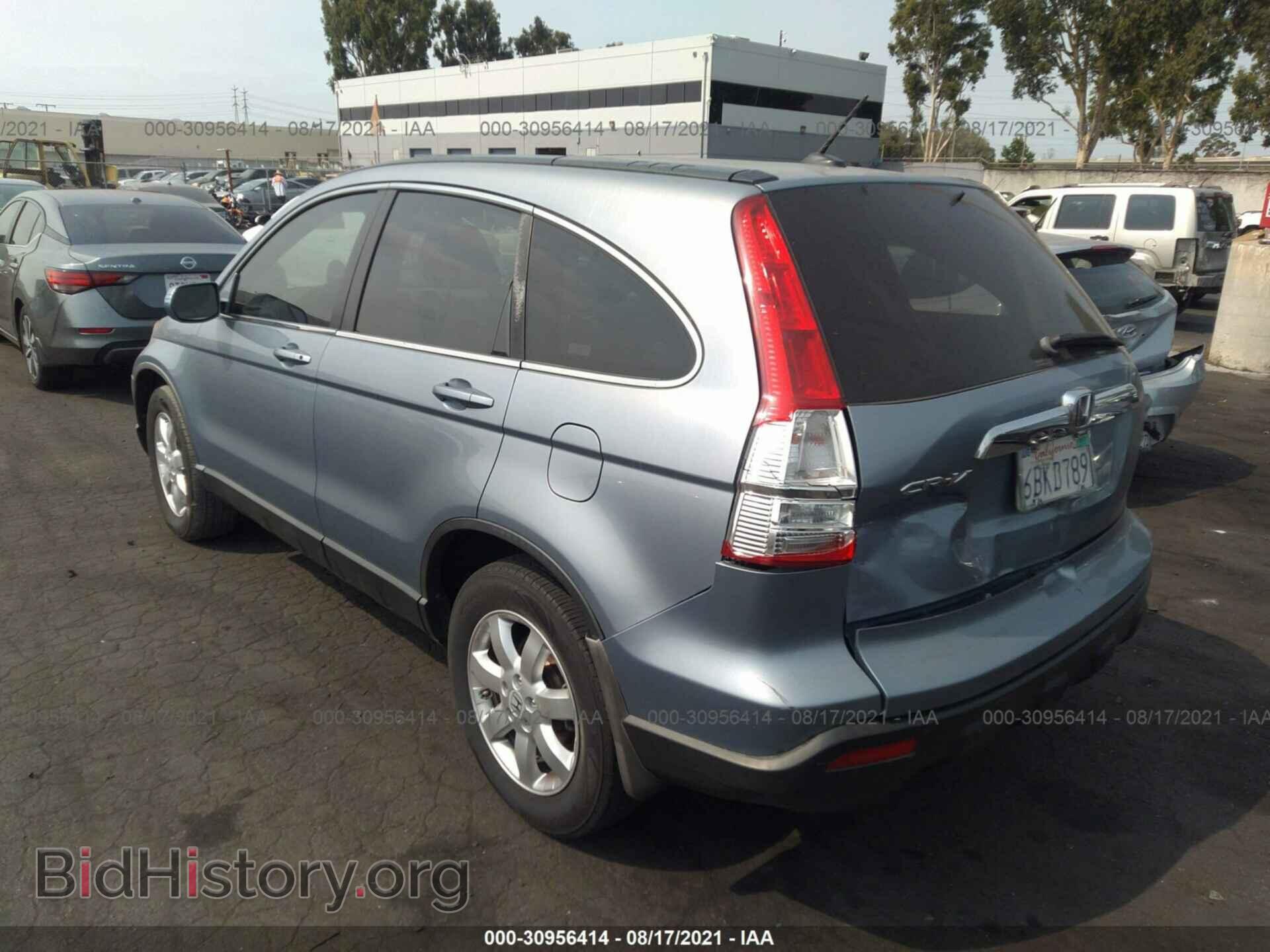 2007 HONDA CR-V - VIN: JHLRE48797C083473 - Фото 3