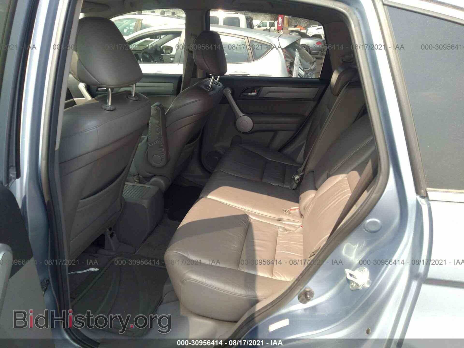 2007 HONDA CR-V - VIN: JHLRE48797C083473 - Фото 8
