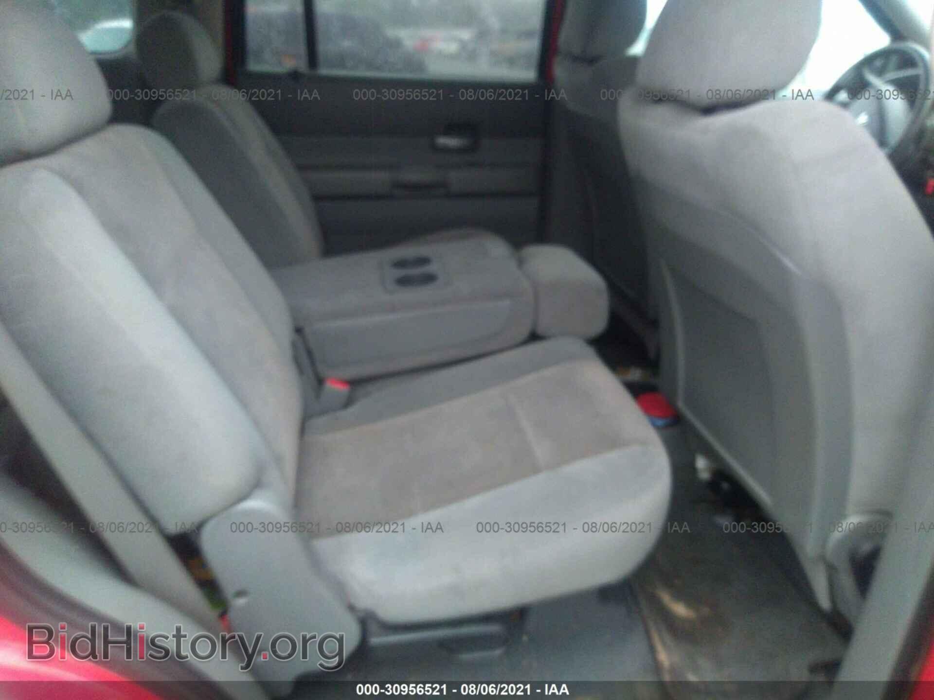 2006 DODGE DURANGO - VIN: 1D4HD48N46F132525 - Фото 8