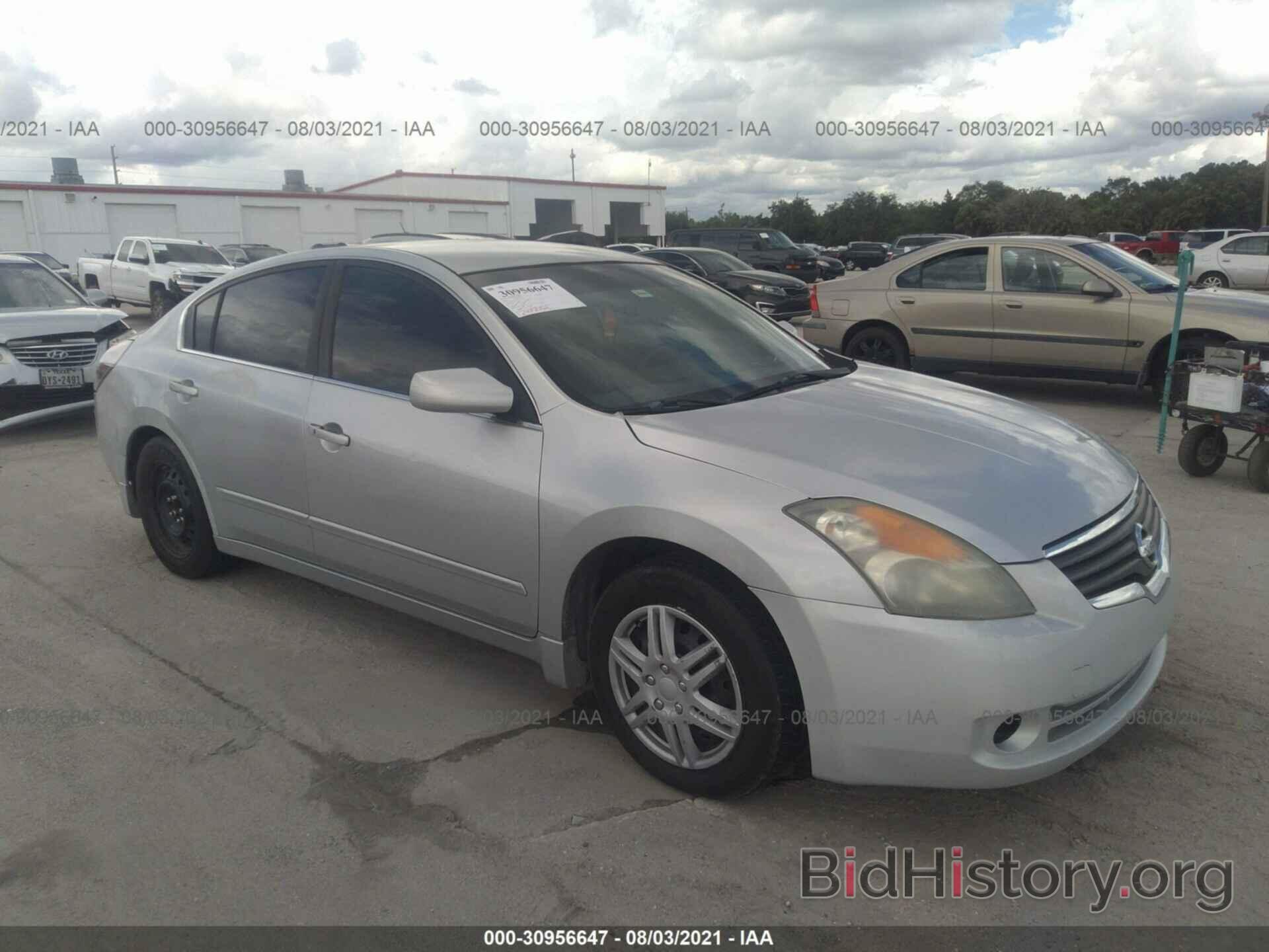 Photo 1N4AL21E07C237636 - NISSAN ALTIMA 2007