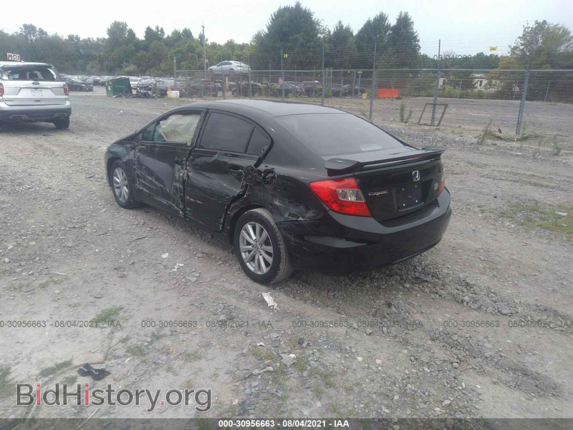 2012 HONDA CIVIC SDN - VIN: 19XFB2F83CE377883 - Фото 3