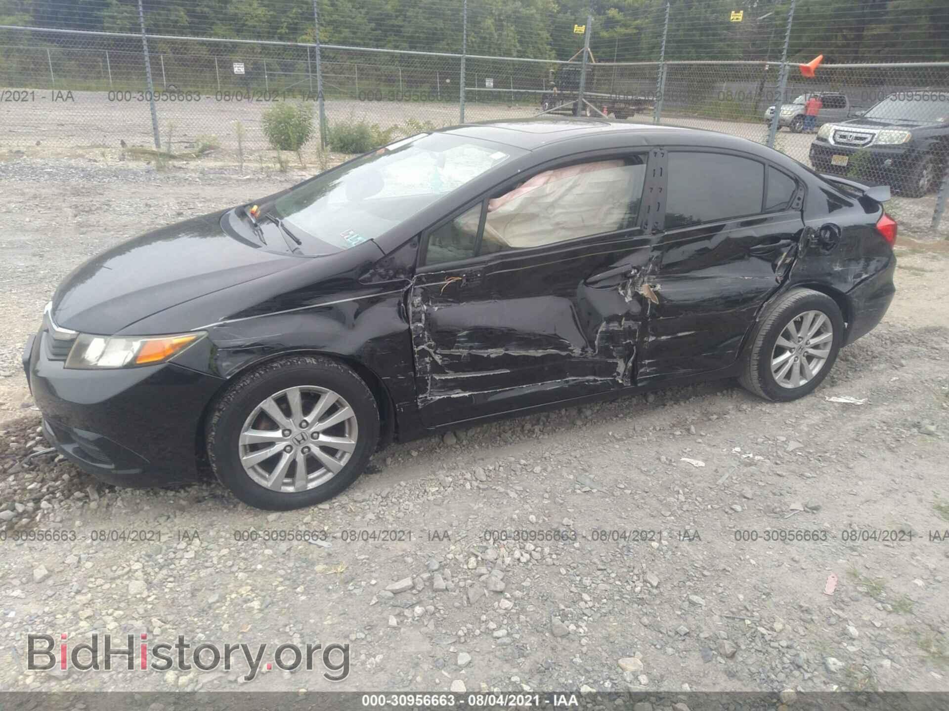 2012 HONDA CIVIC SDN - VIN: 19XFB2F83CE377883 - Фото 6