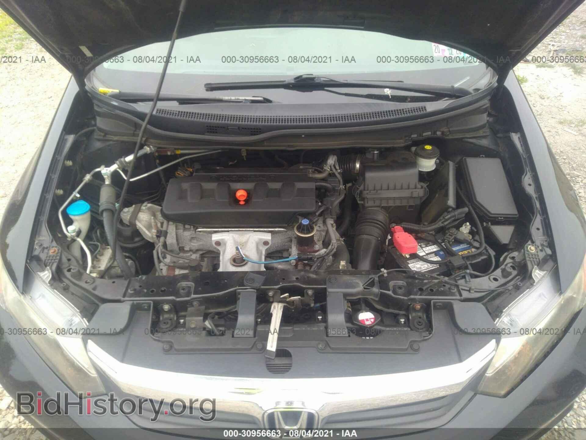 2012 HONDA CIVIC SDN - VIN: 19XFB2F83CE377883 - Фото 10