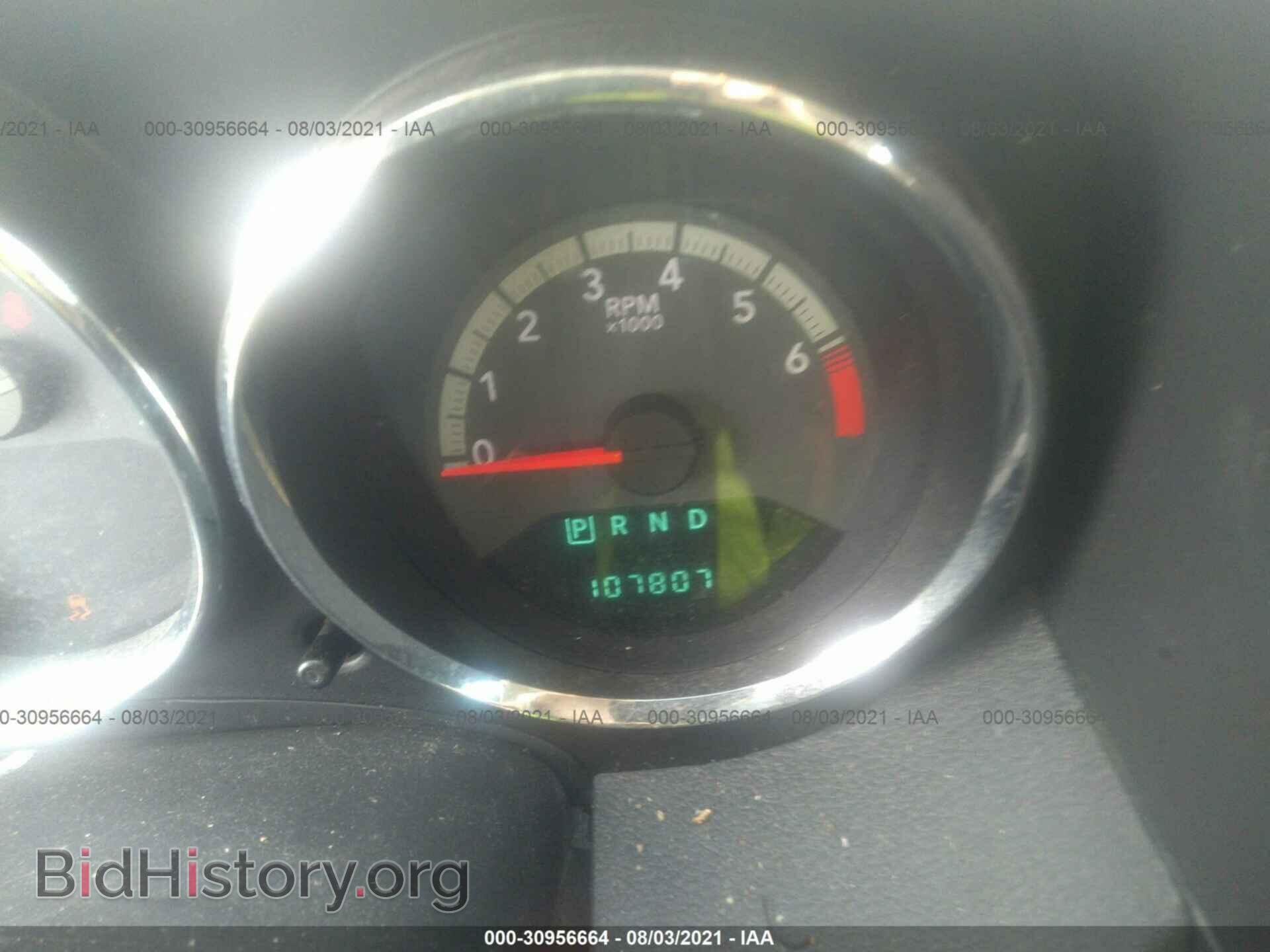 2011 DODGE CALIBER - VIN: 1B3CB3HAXBD295224 - Фото 7
