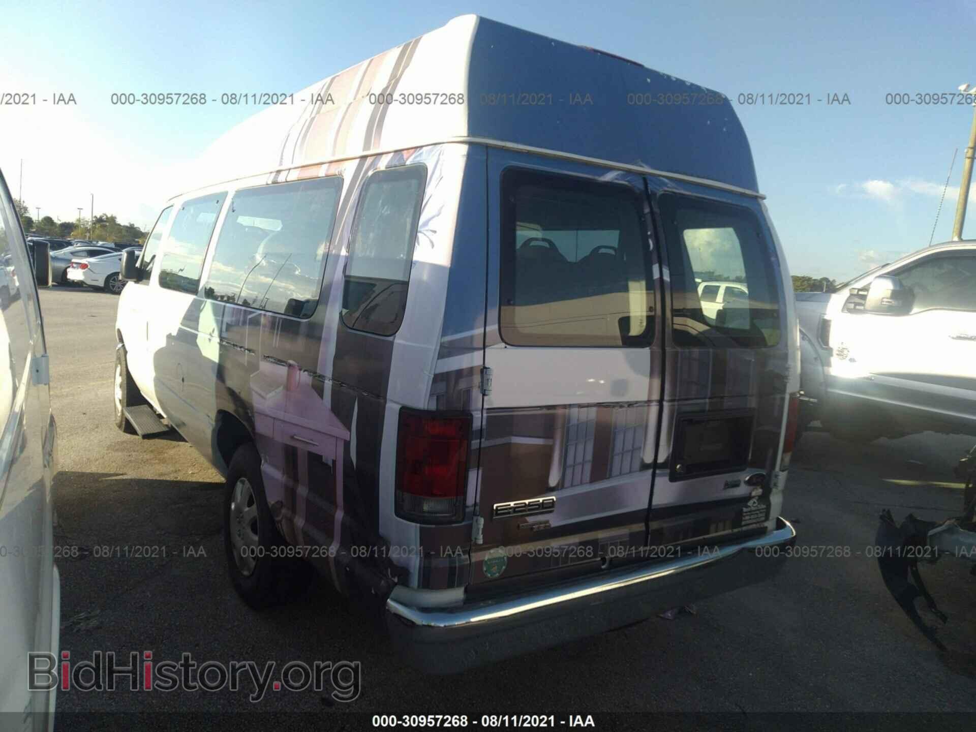 2013 FORD ECONOLINE CARGO VAN - VIN: 1FTNS2EL7DDA34787 - Фото 3