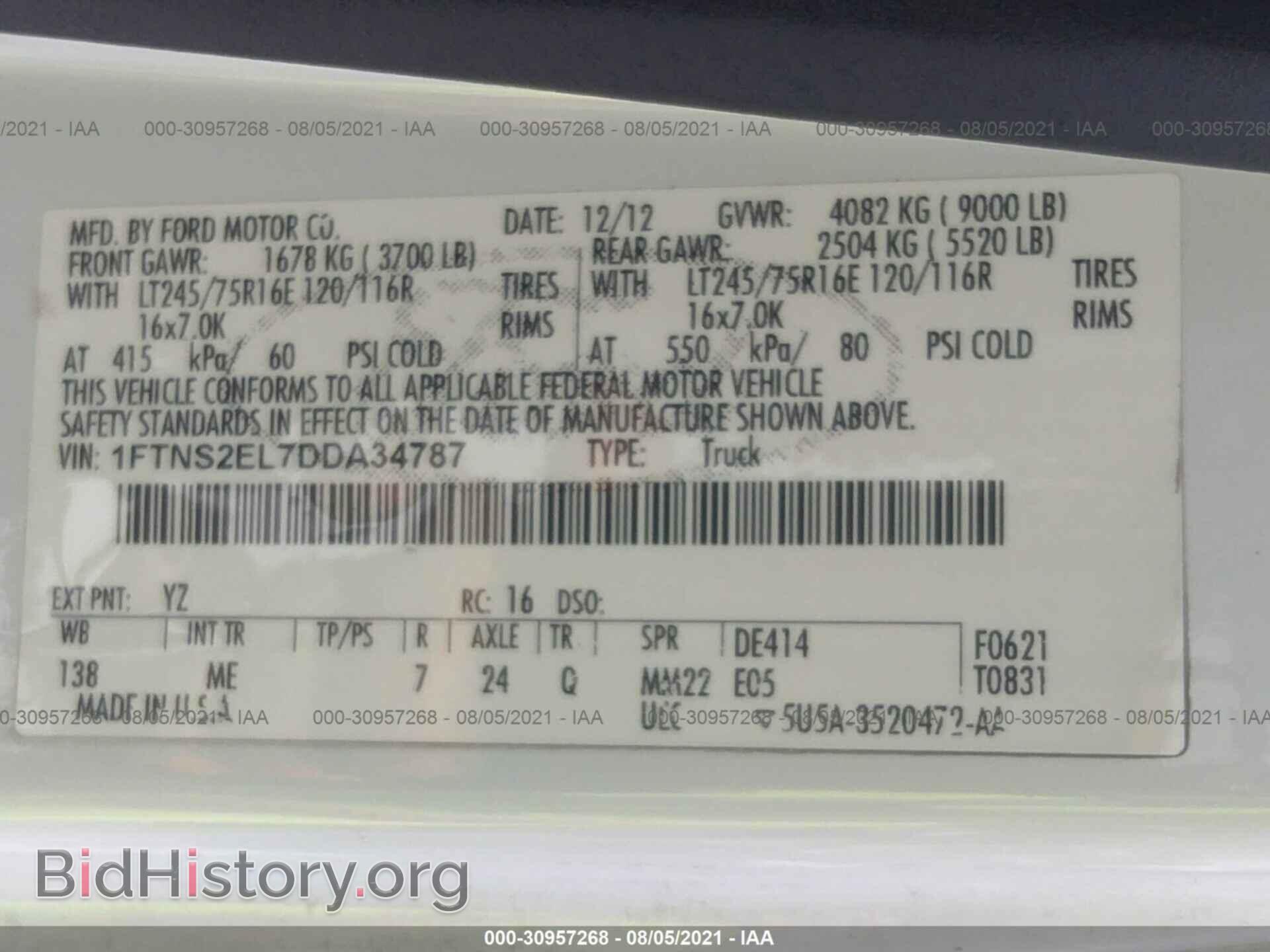 2013 FORD ECONOLINE CARGO VAN - VIN: 1FTNS2EL7DDA34787 - Фото 9