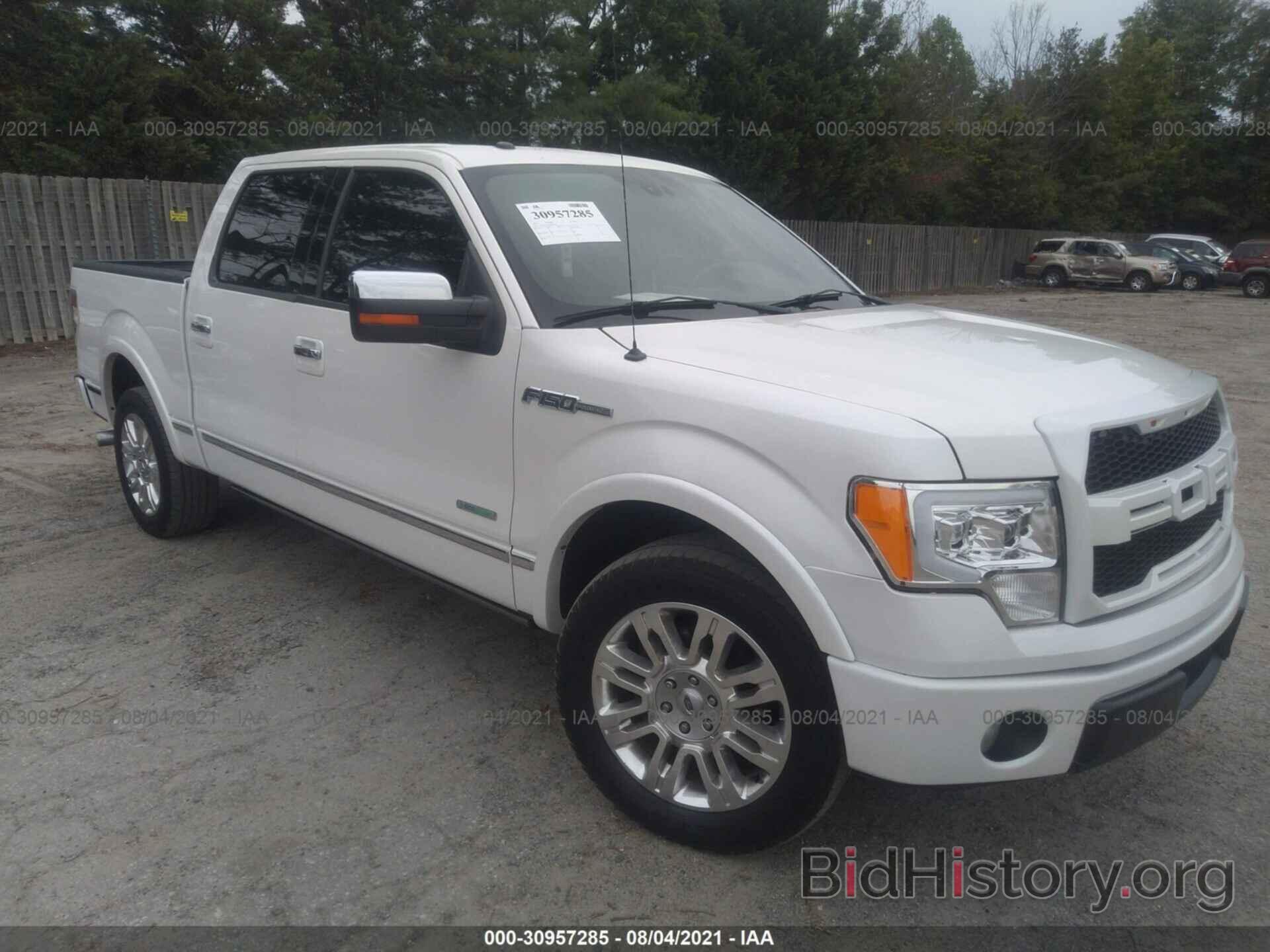 Photo 1FTFW1CTXEFB69242 - FORD F-150 2014