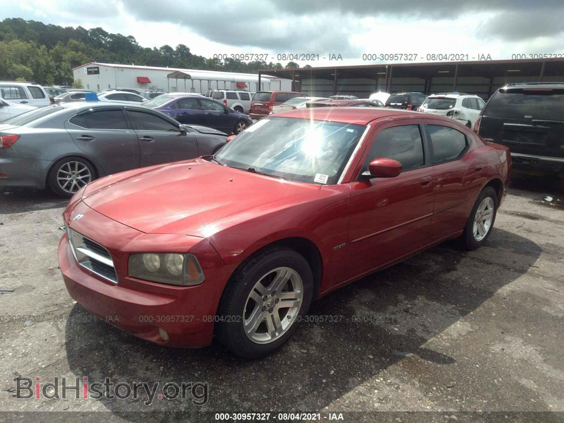 2007 DODGE CHARGER - VIN: 2B3KA53H27H602345 - Фото 2