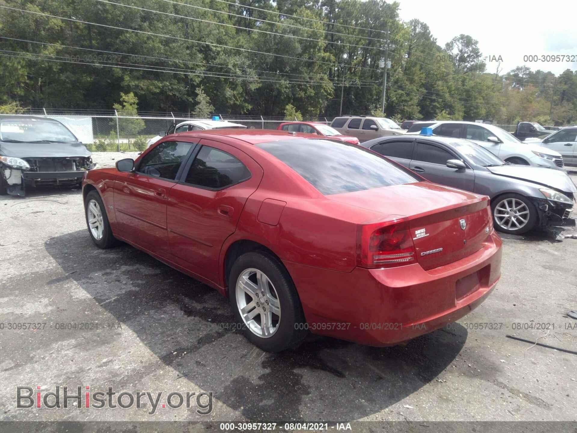 2007 DODGE CHARGER - VIN: 2B3KA53H27H602345 - Фото 3